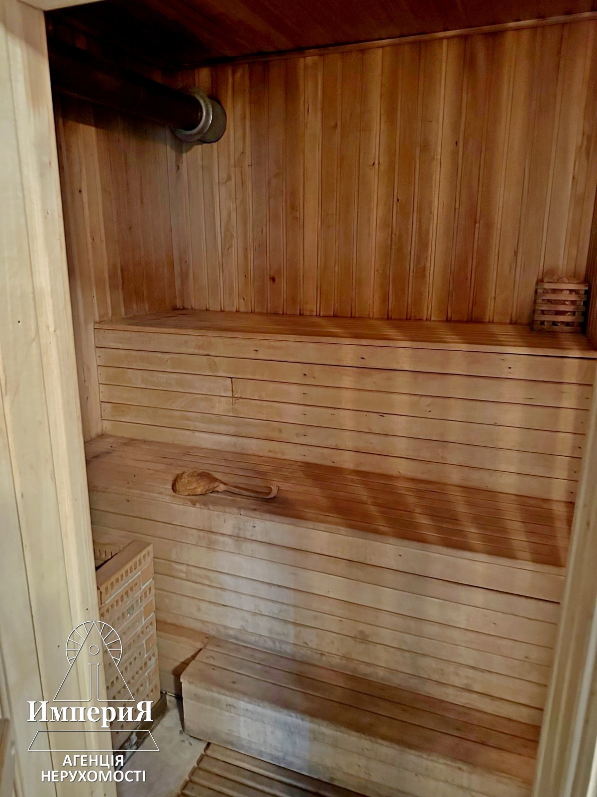 Продажа дома 177 м²