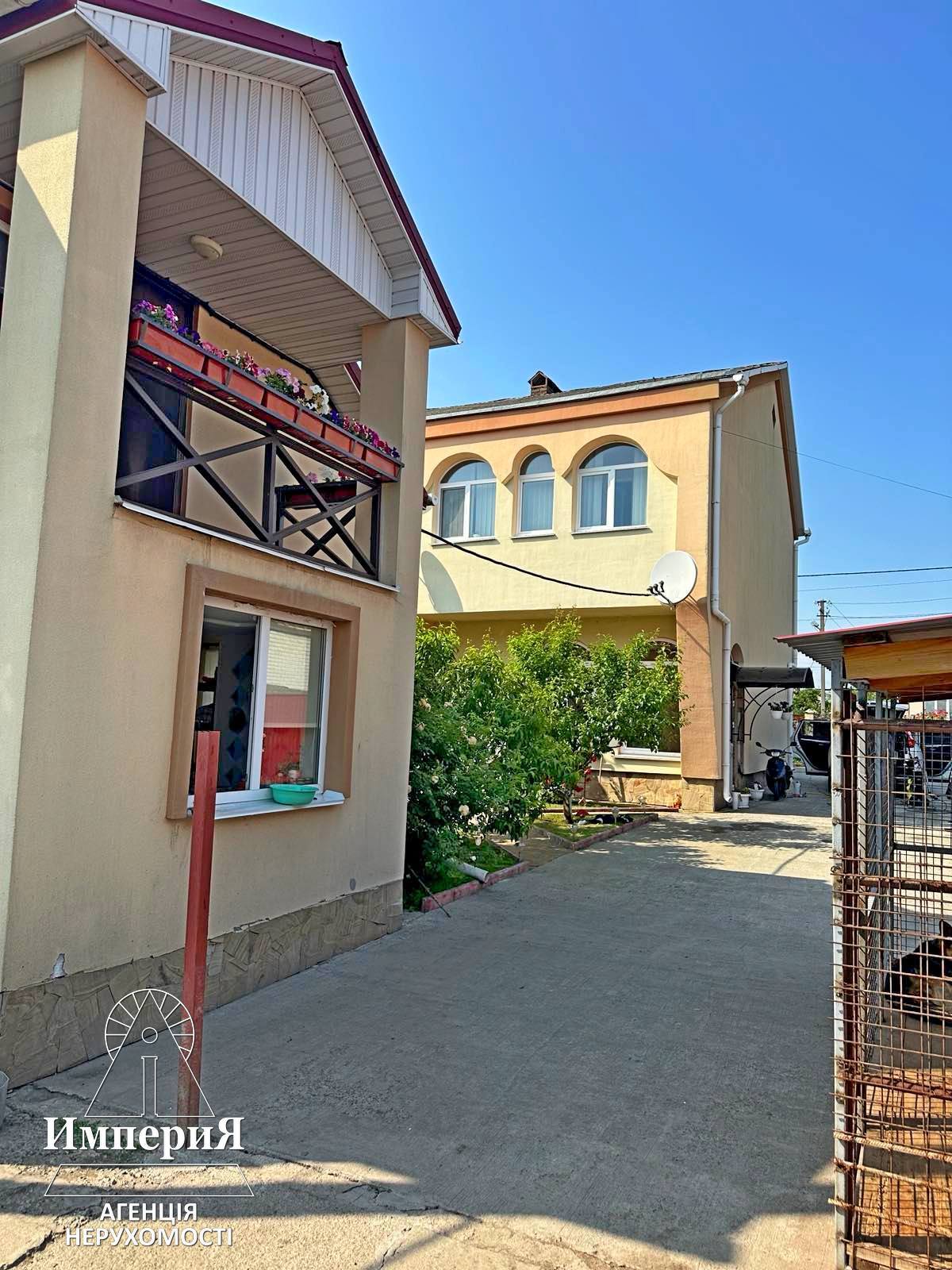 Продажа дома 177 м²