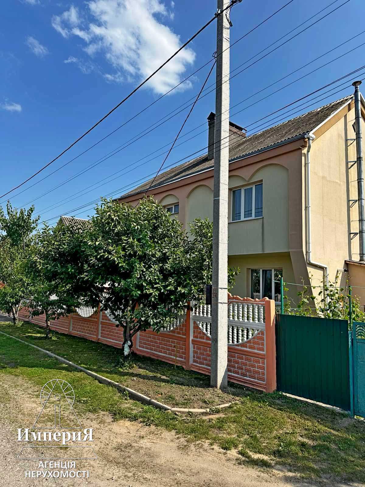 Продажа дома 177 м²