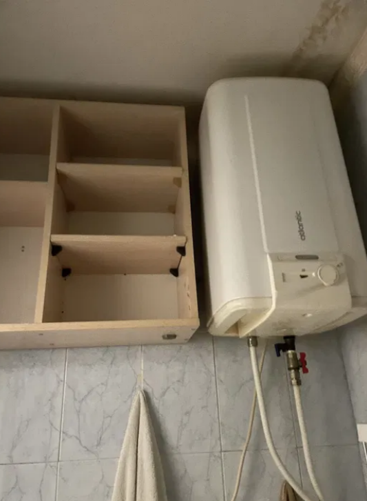 Продажа 1-комнатной квартиры 21 м², Педагогическая ул.