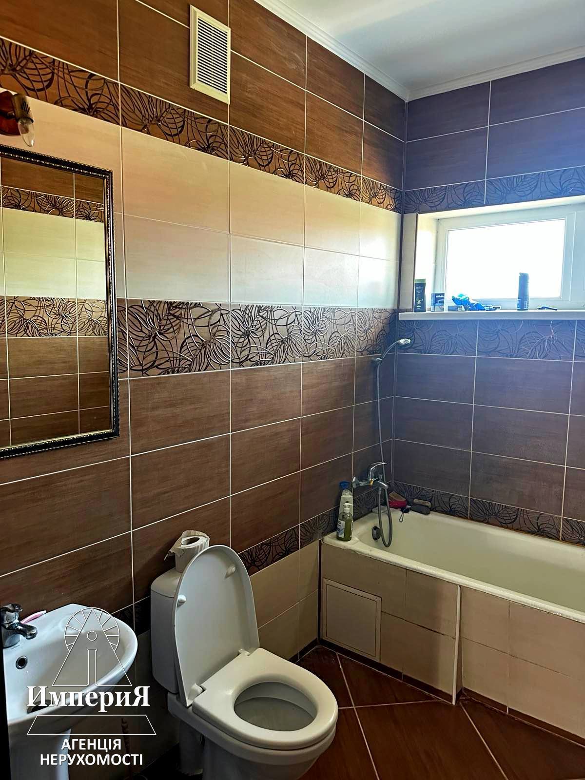 Продажа дома 177 м²