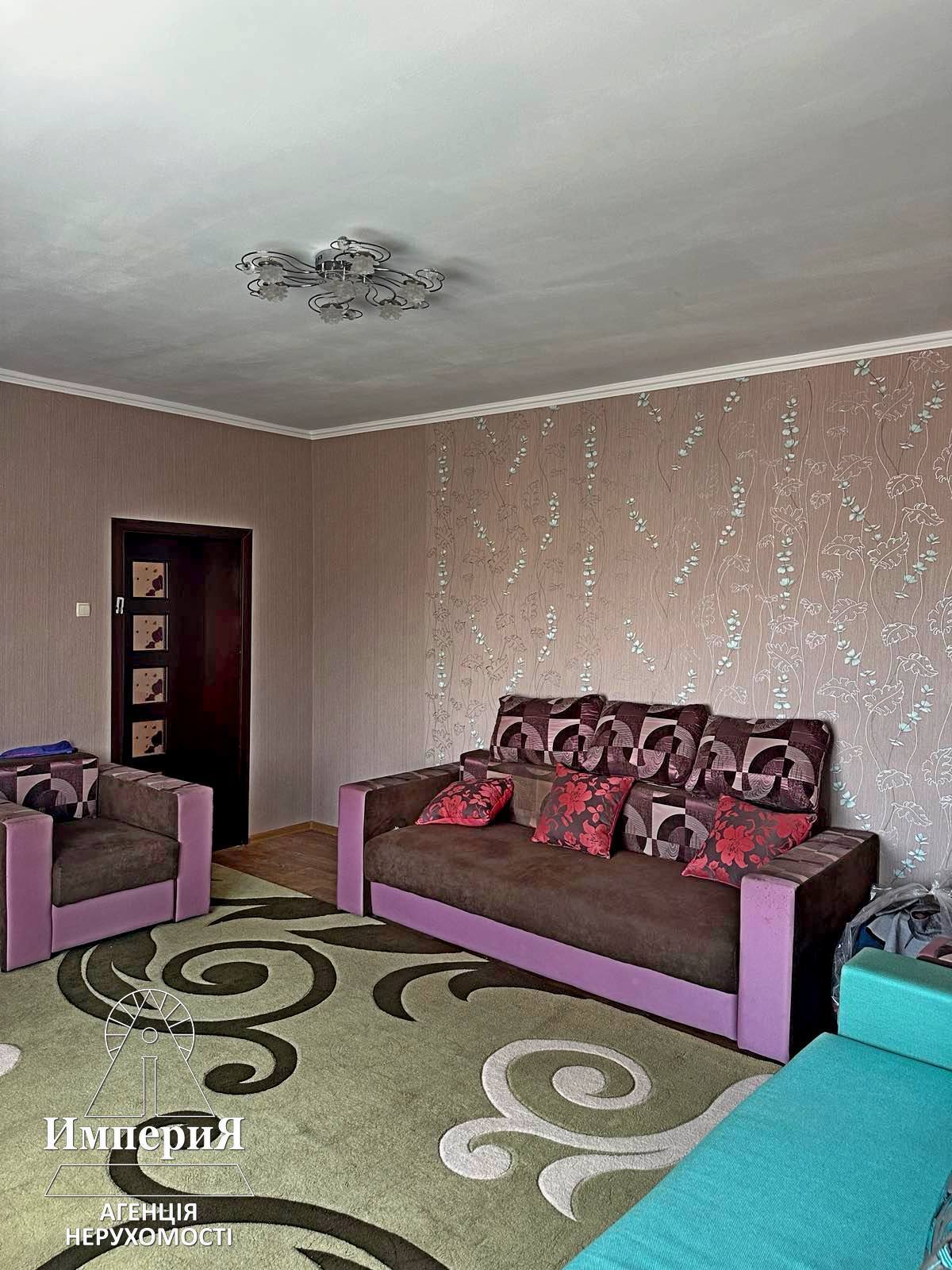 Продажа дома 177 м²