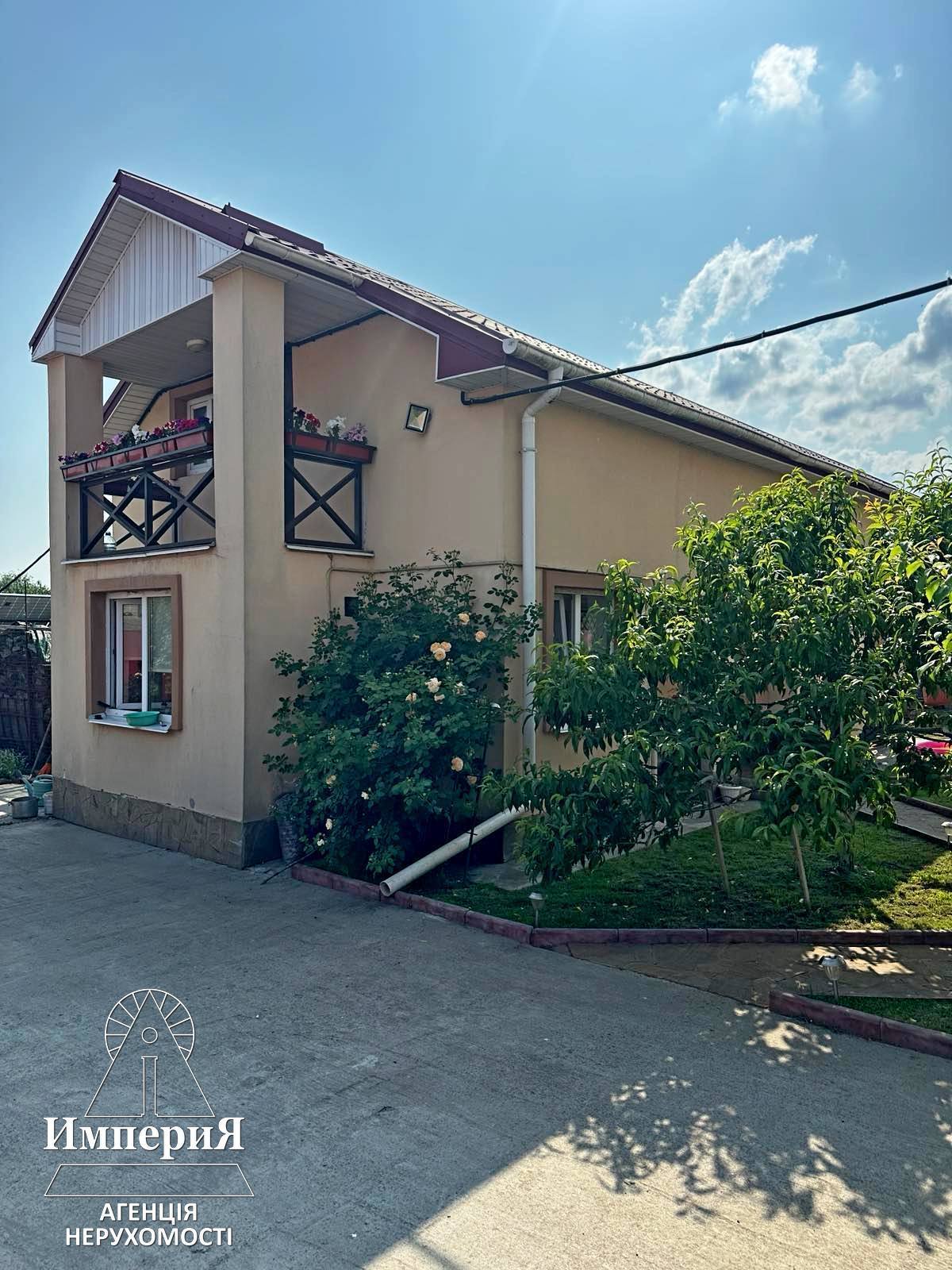 Продажа дома 177 м²