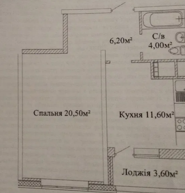 Продажа 1-комнатной квартиры 46 м², Варненская ул.