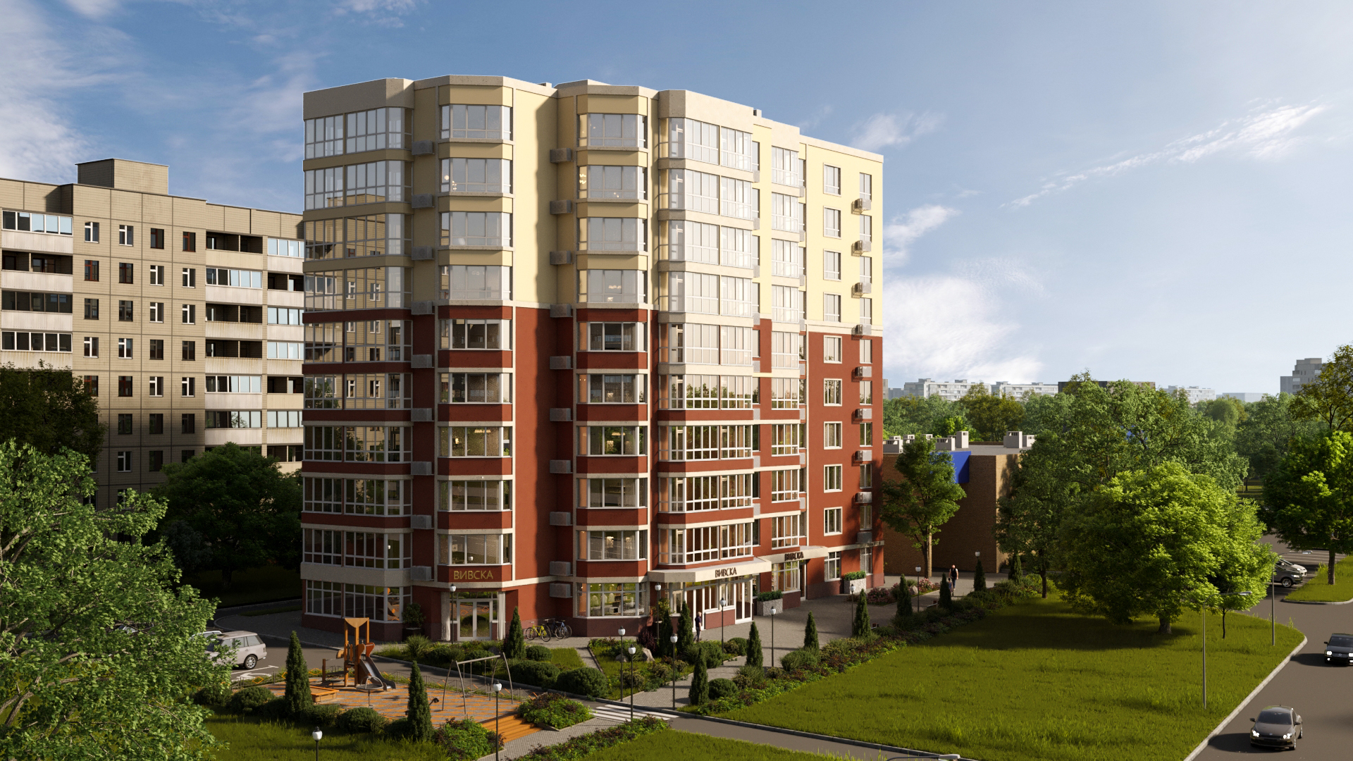 Продажа 1-комнатной квартиры 54.4 м², Героев АТО ул., 81