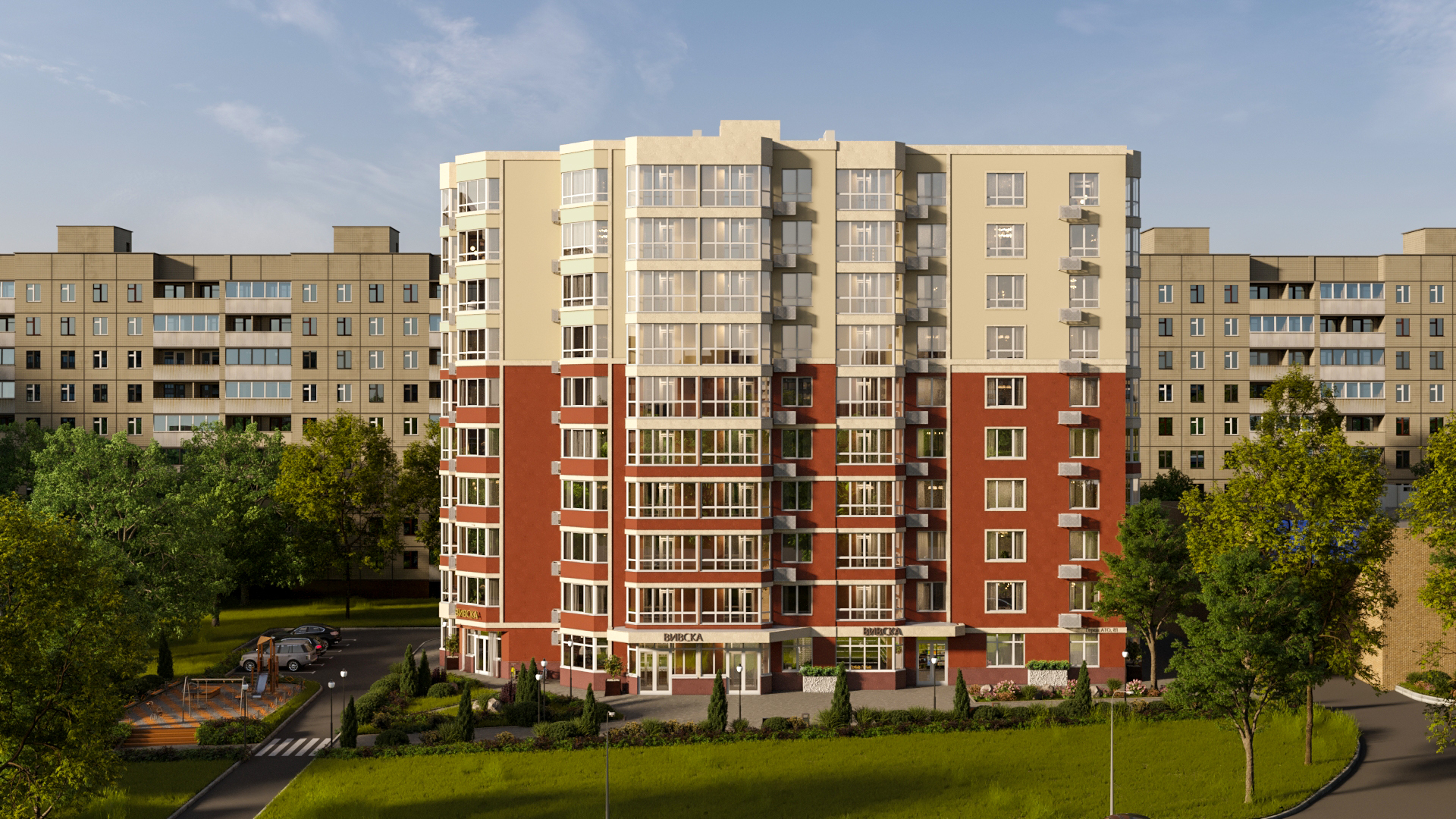 Продажа 1-комнатной квартиры 54.4 м², Героев АТО ул., 81