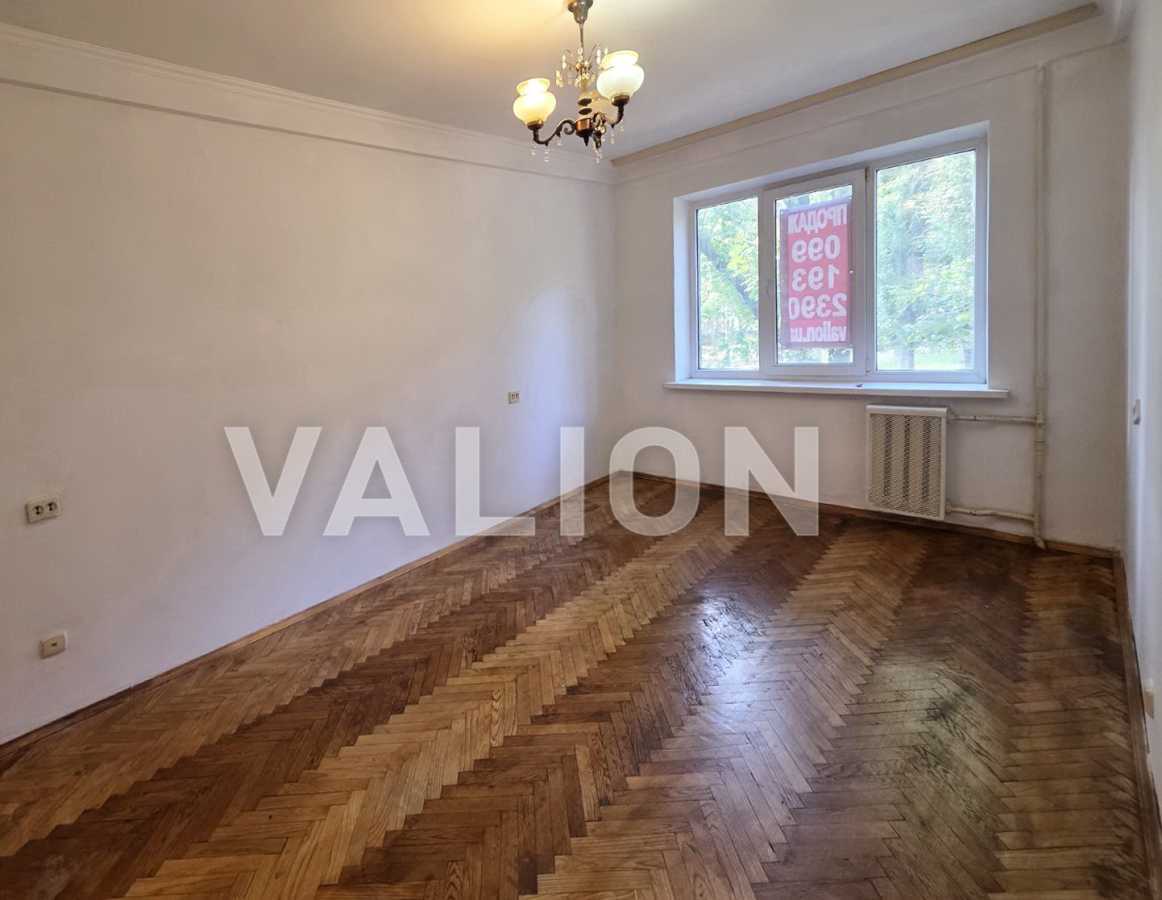 Продаж 2-кімнатної квартири 45.6 м², Литвиненко-Вольгемут вул., 1Б