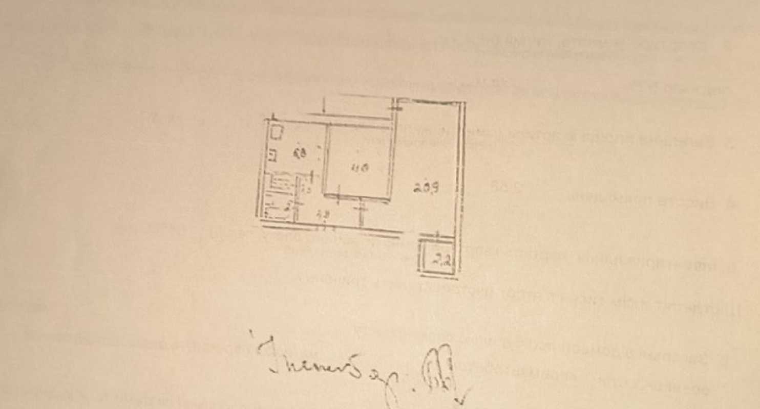 Продаж 2-кімнатної квартири 52 м², Пугачова, 14