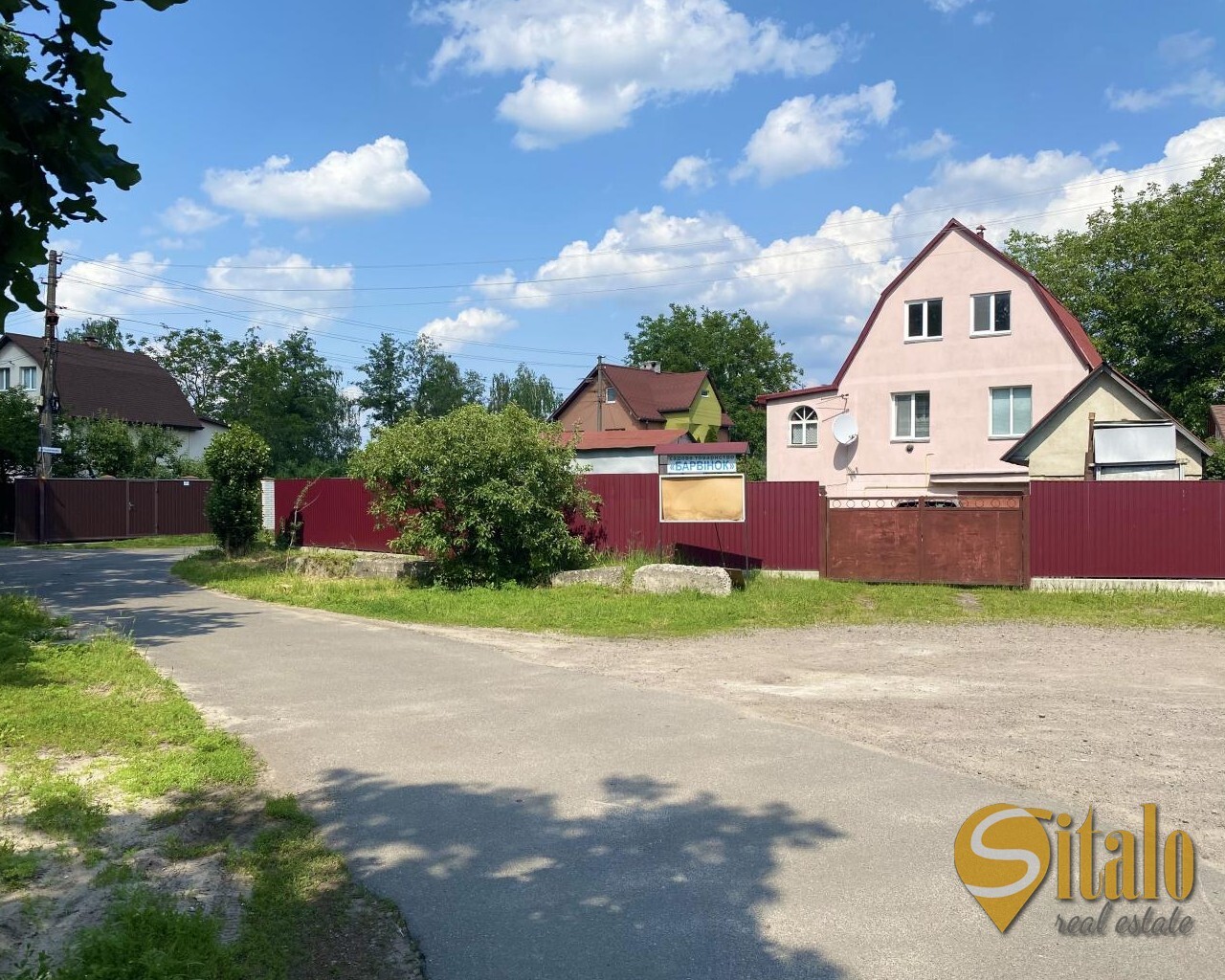Продажа участка под индивидуальное жилое строительство 14.16 соток