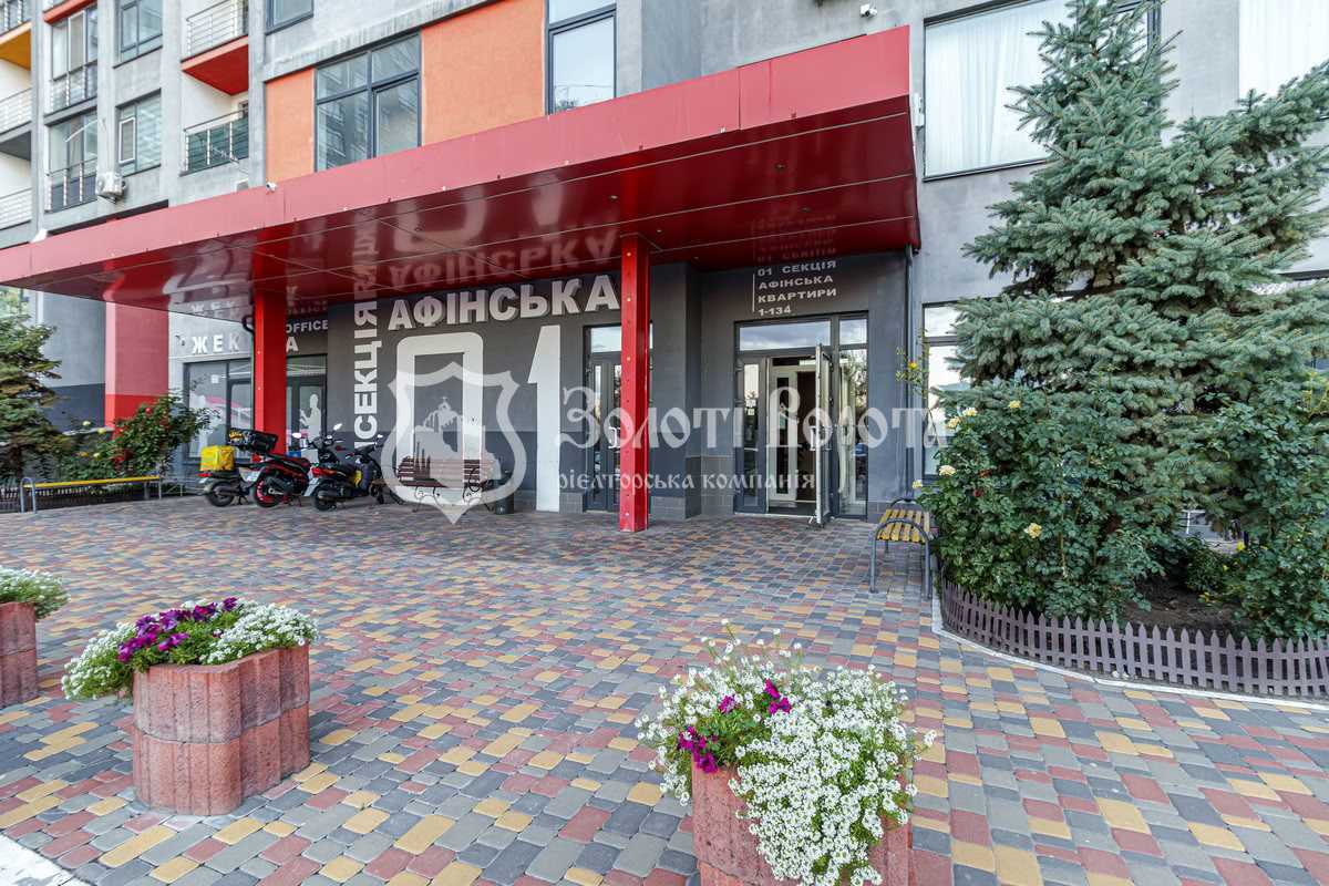 Продаж 2-кімнатної квартири 59 м², Ракетна вул., 24Б