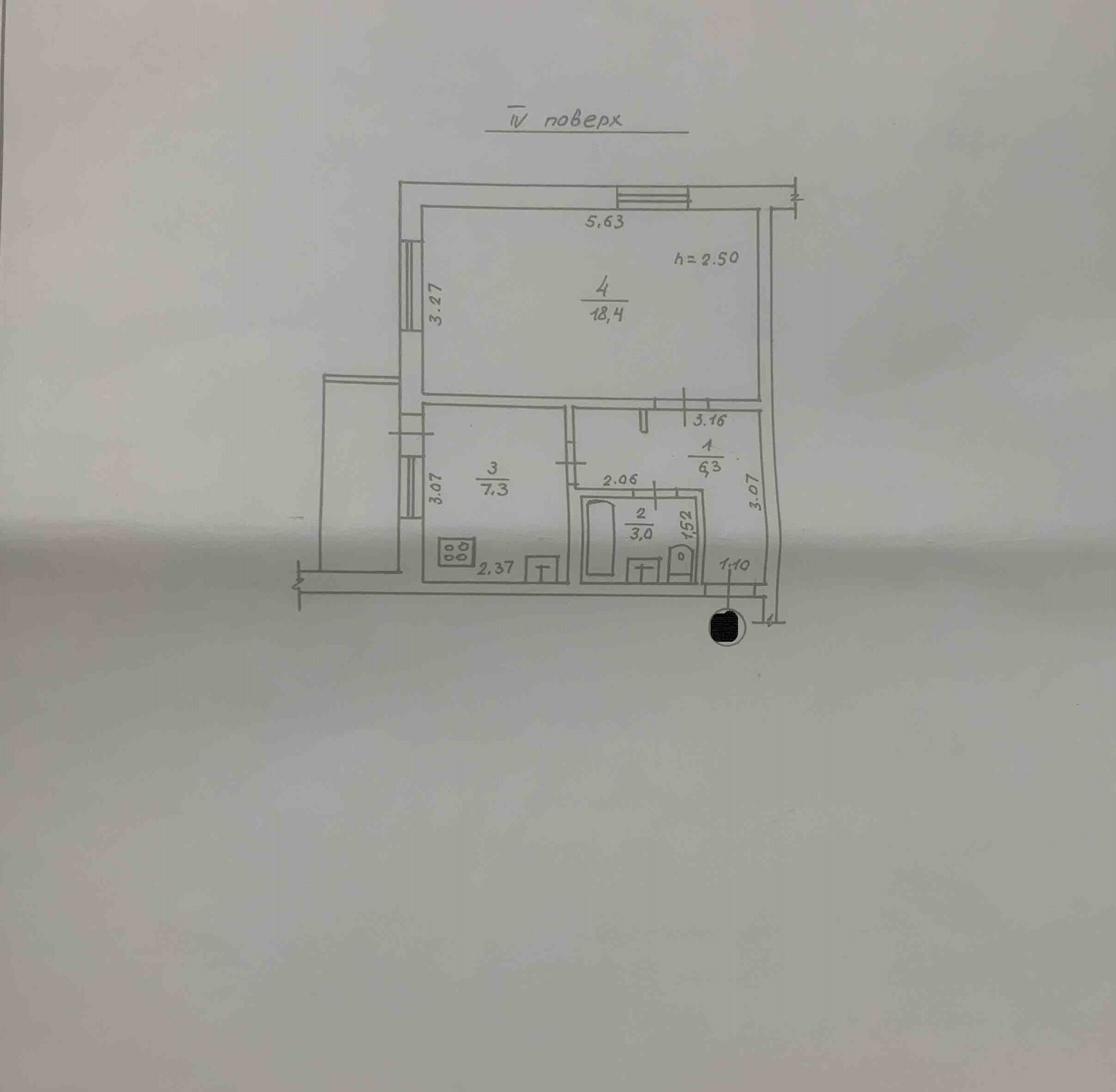 Продажа 1-комнатной квартиры 37 м², Академика Королева ул.