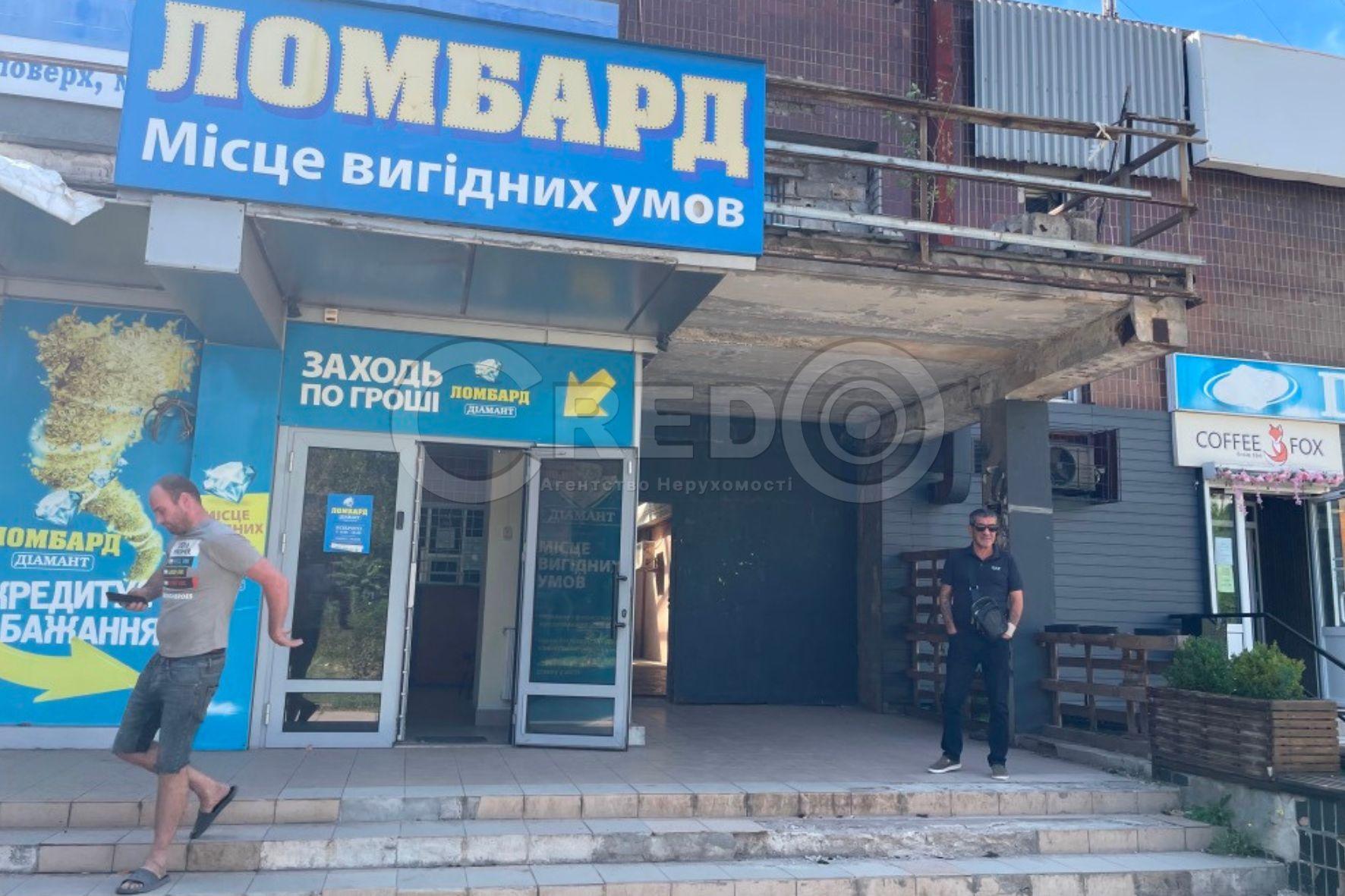 Продажа магазина 39 м², Солнечный мркн. ул.