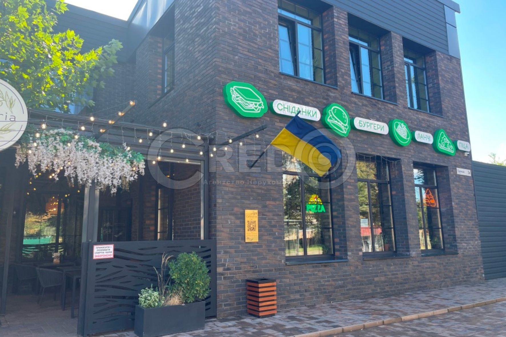 Аренда торгового помещения 225 м², Украинская ул.