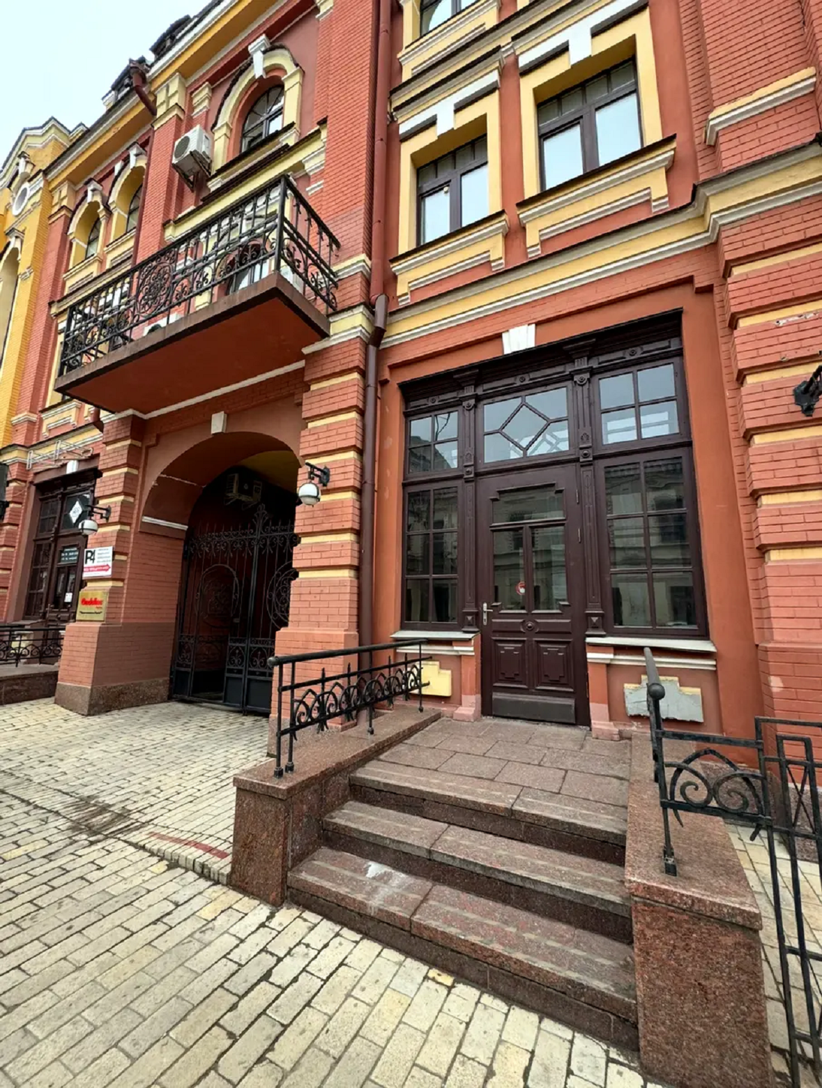 Аренда офиса 22 м², Кирилловская ул., вул.1-3