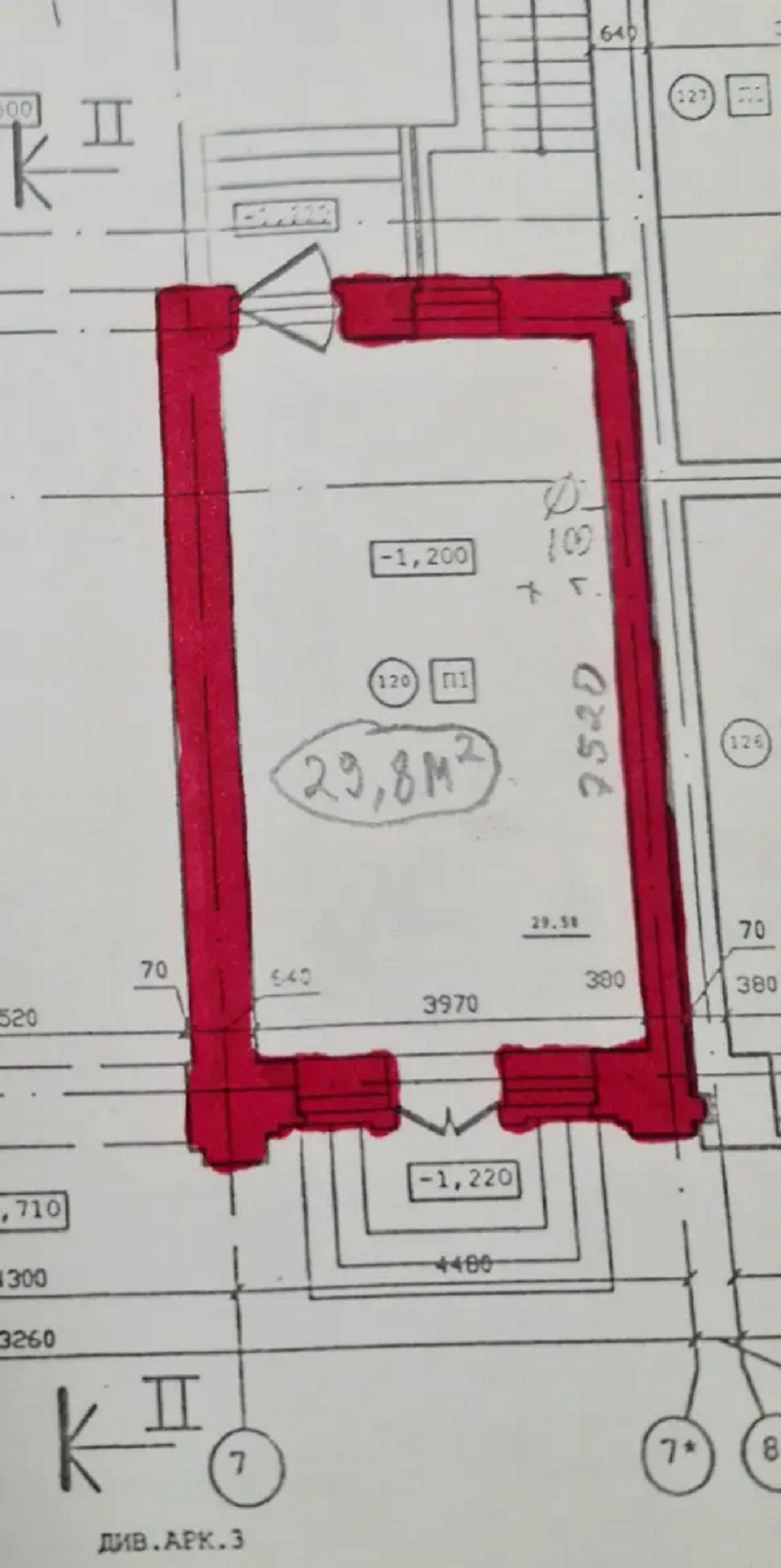 Оренда офісу 30 м², Кирилівська вул., 1