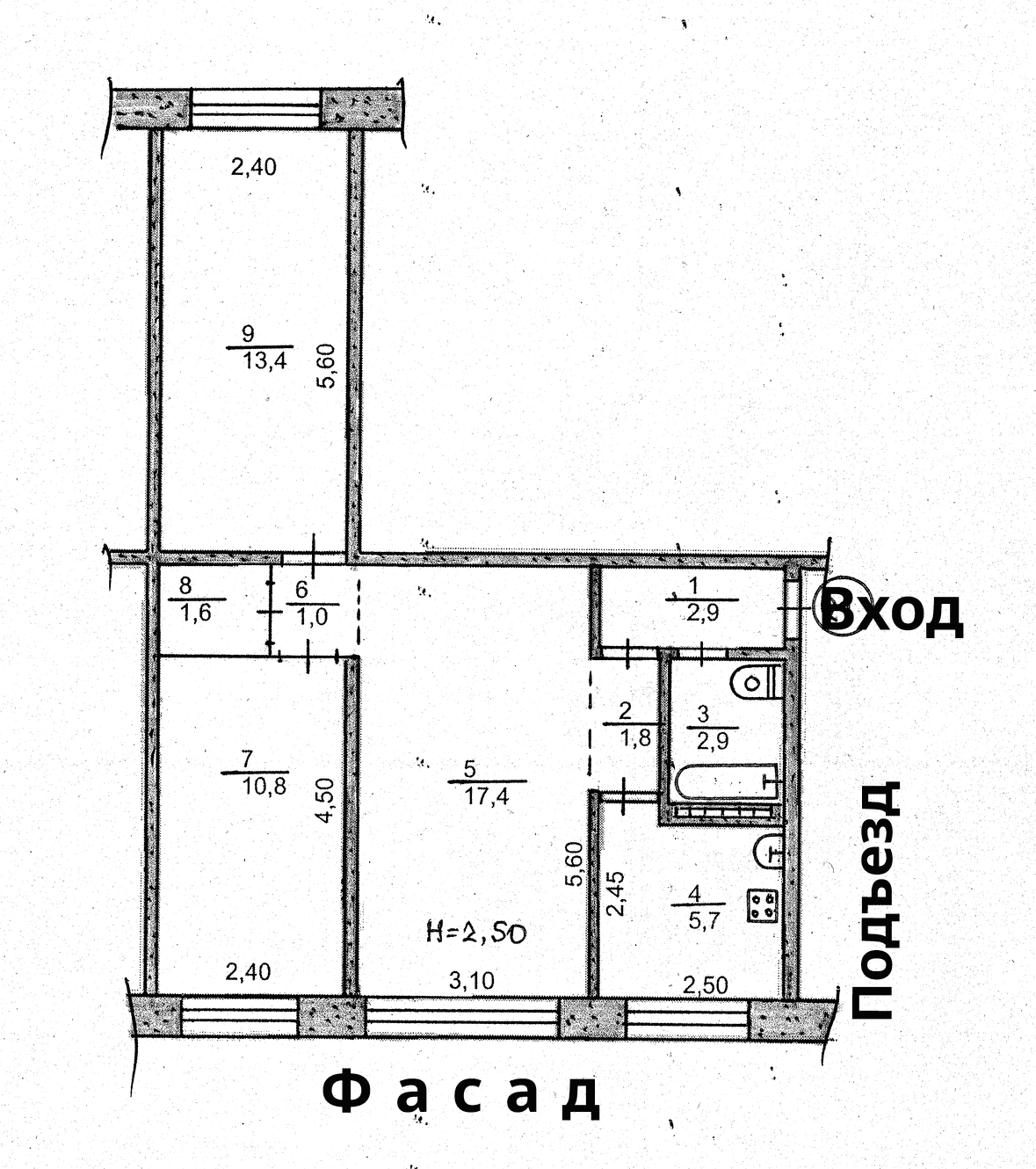 Продажа 3-комнатной квартиры 57.5 м², Пятихатская ул., буд.9
