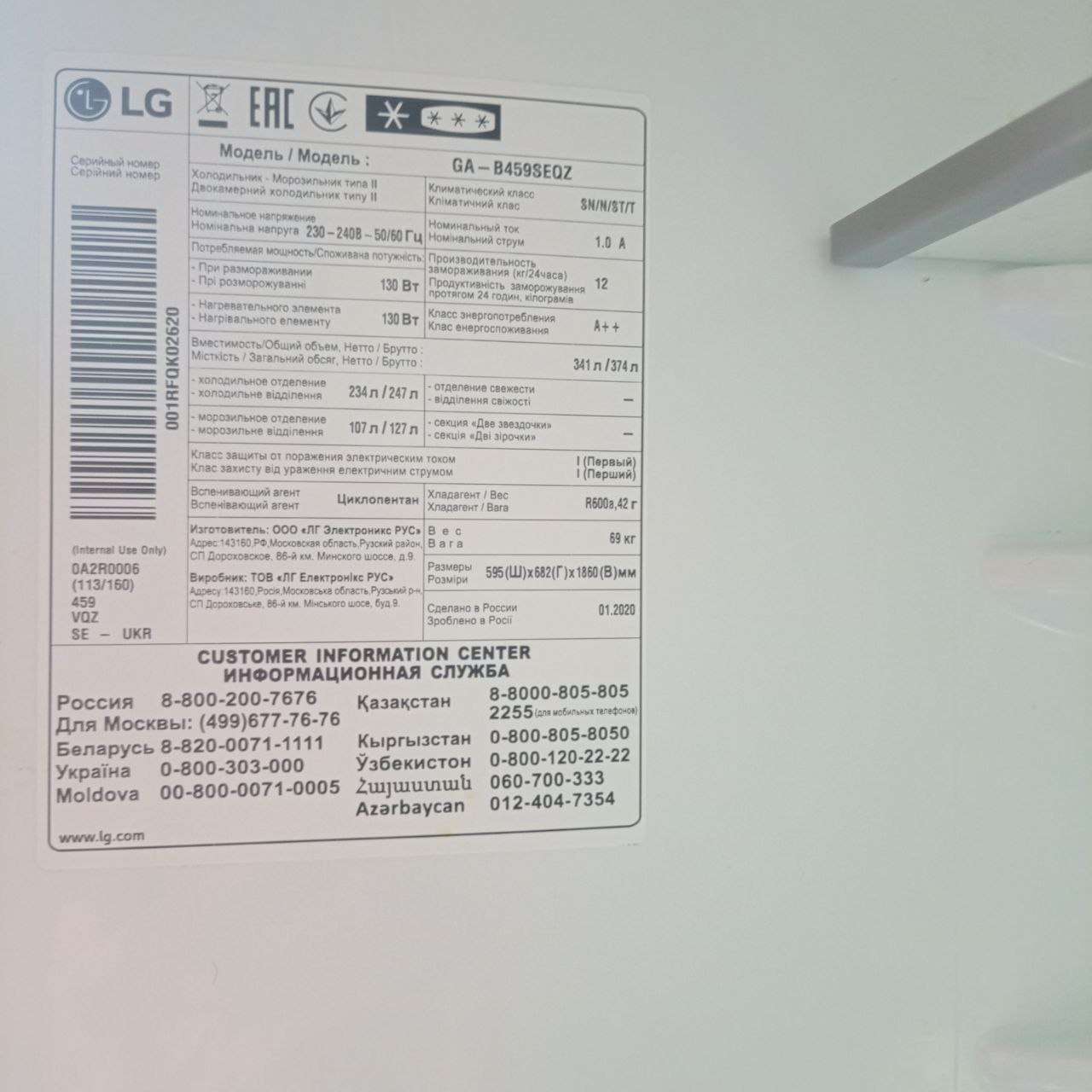 Продажа 3-комнатной квартиры 57.5 м², Пятихатская ул., буд.9