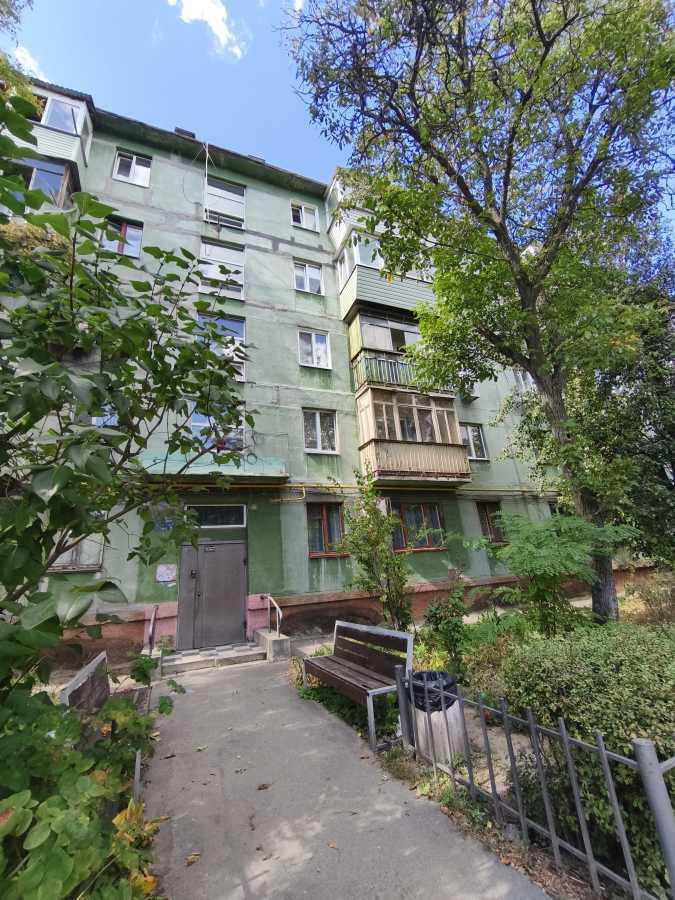 Продажа 2-комнатной квартиры 47 м², Академика Янгеля ул., 1