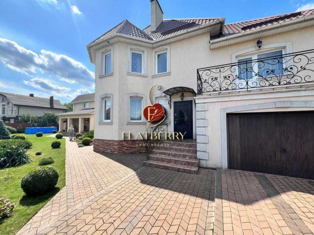 Продажа дома 250 м², Джерельная ул.