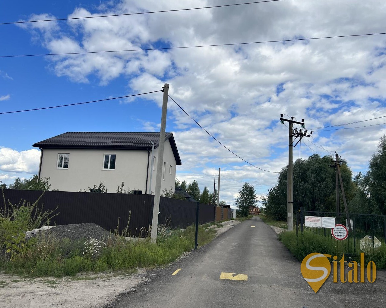 Продажа участка под индивидуальное жилое строительство 12 соток, 1-я Озерная ул.