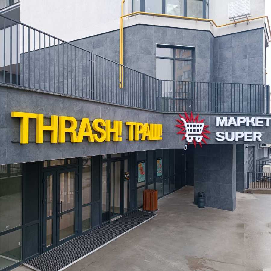 Аренда 1-комнатной квартиры 44 м², ЖК Crystal Avenue, ДОМ 3 (УЛ. КРЫШТАЛЕВА, 1А)