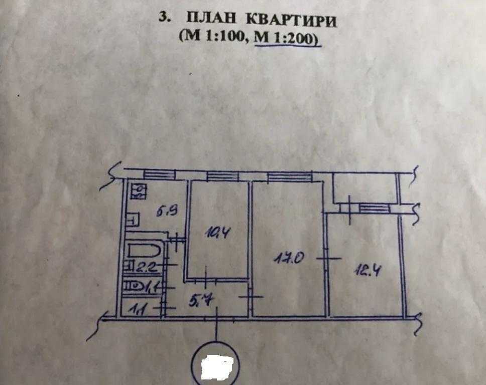 Продаж 3-кімнатної квартири 55.8 м², Жмеринська вул., 16