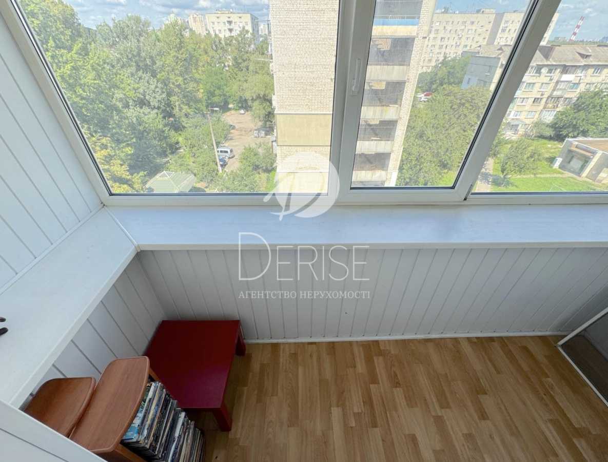 Продажа 3-комнатной квартиры 67 м², Новопироговская ул., 31