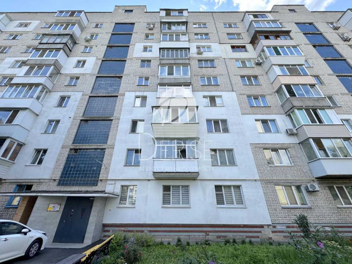 Продажа 3-комнатной квартиры 67 м², Новопироговская ул., 31