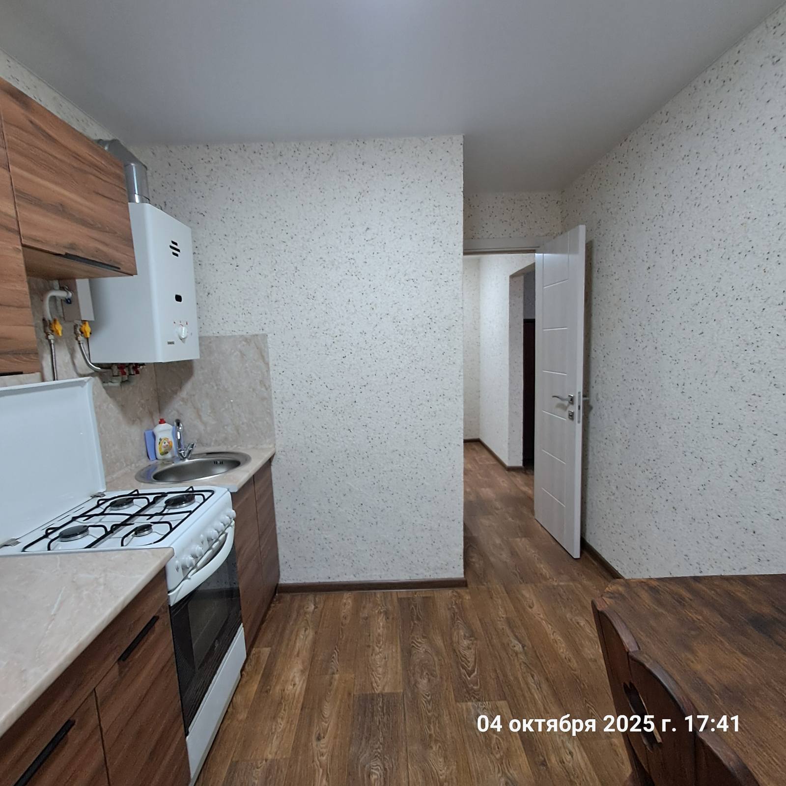 Аренда 1-комнатной квартиры 36 м², Слобожанский просп.