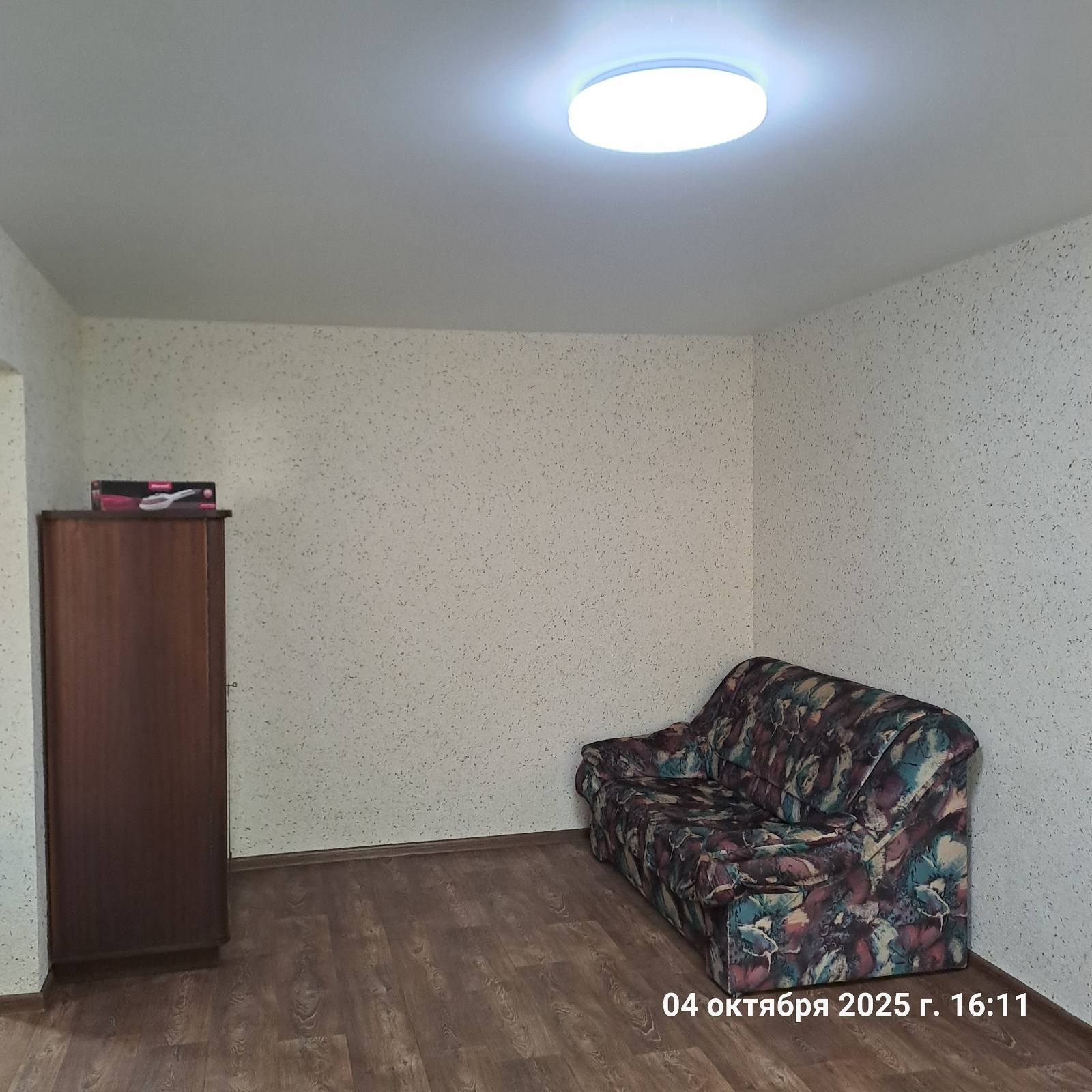 Аренда 1-комнатной квартиры 36 м², Слобожанский просп.