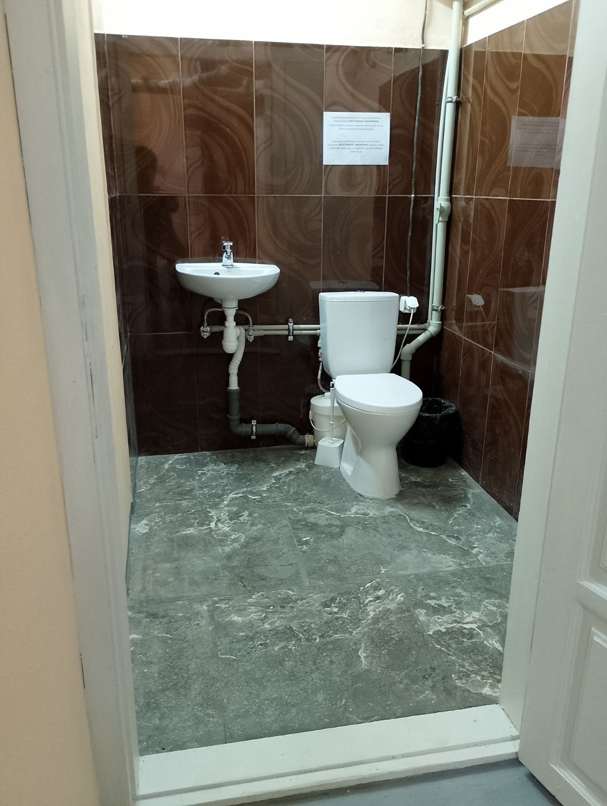 Продаж 2-кімнатної квартири 78 м², Драгоманова вул., 31Б