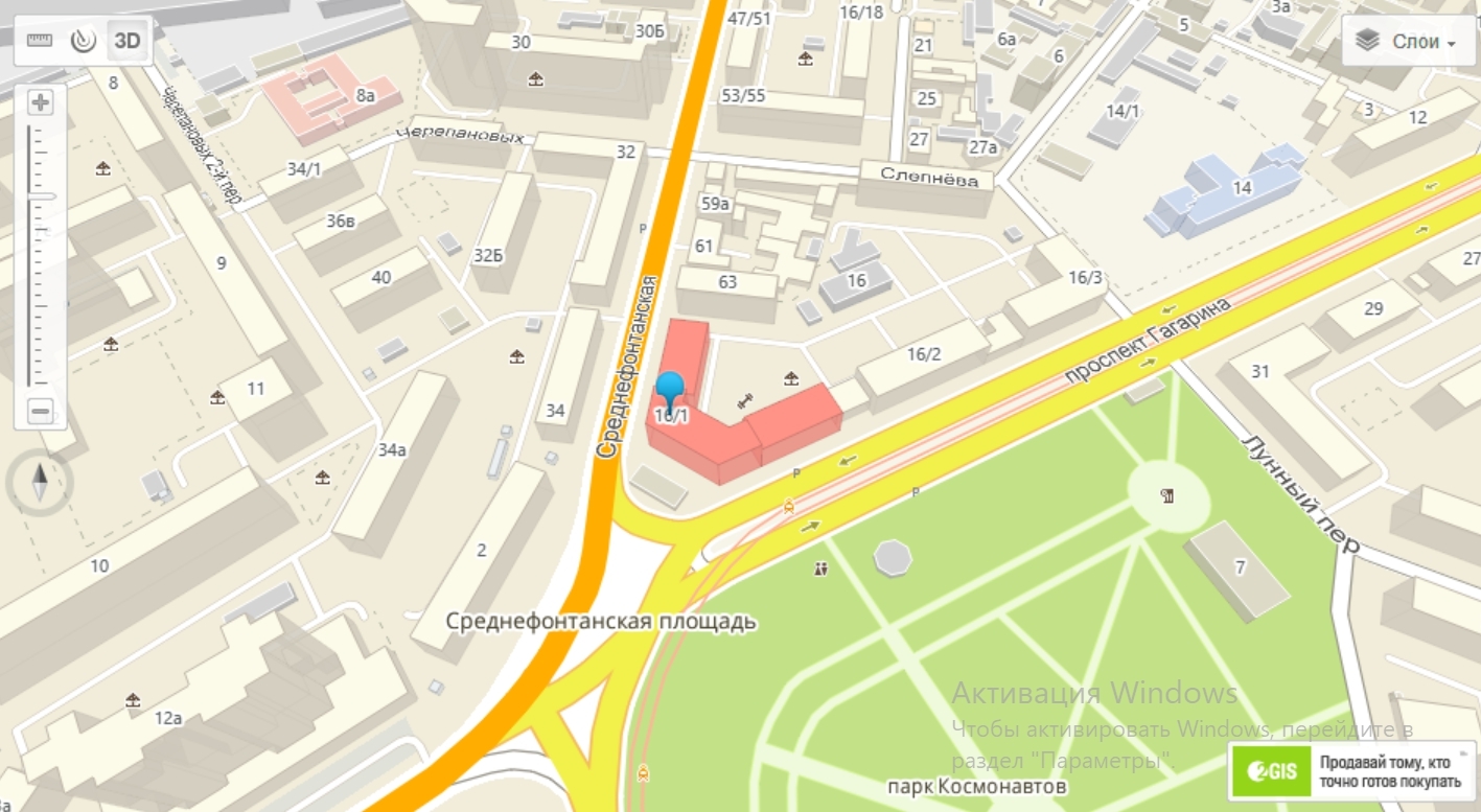 Оренда приміщення вільного призначення 84 м², Гагарина просп.