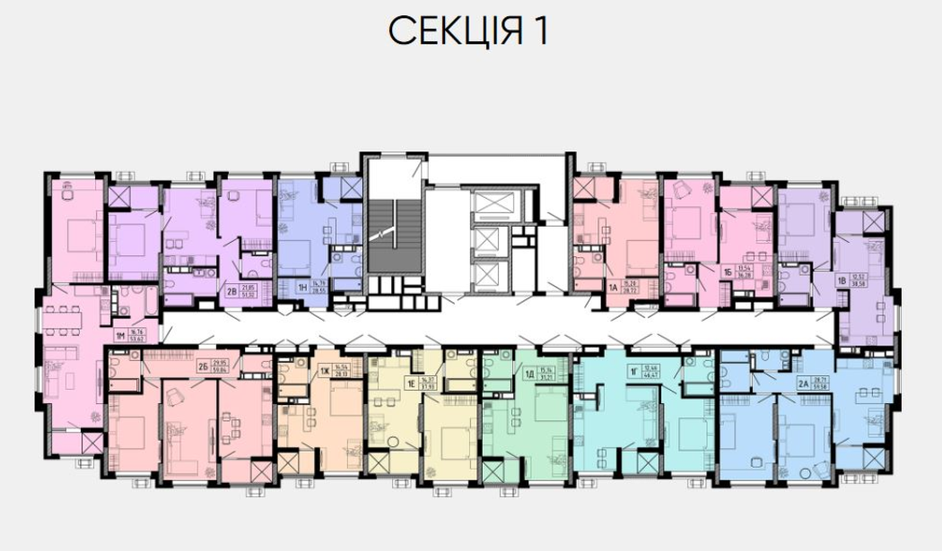 Продаж 2-кімнатної квартири 59.58 м², ЖК Hello House, Будинок 1