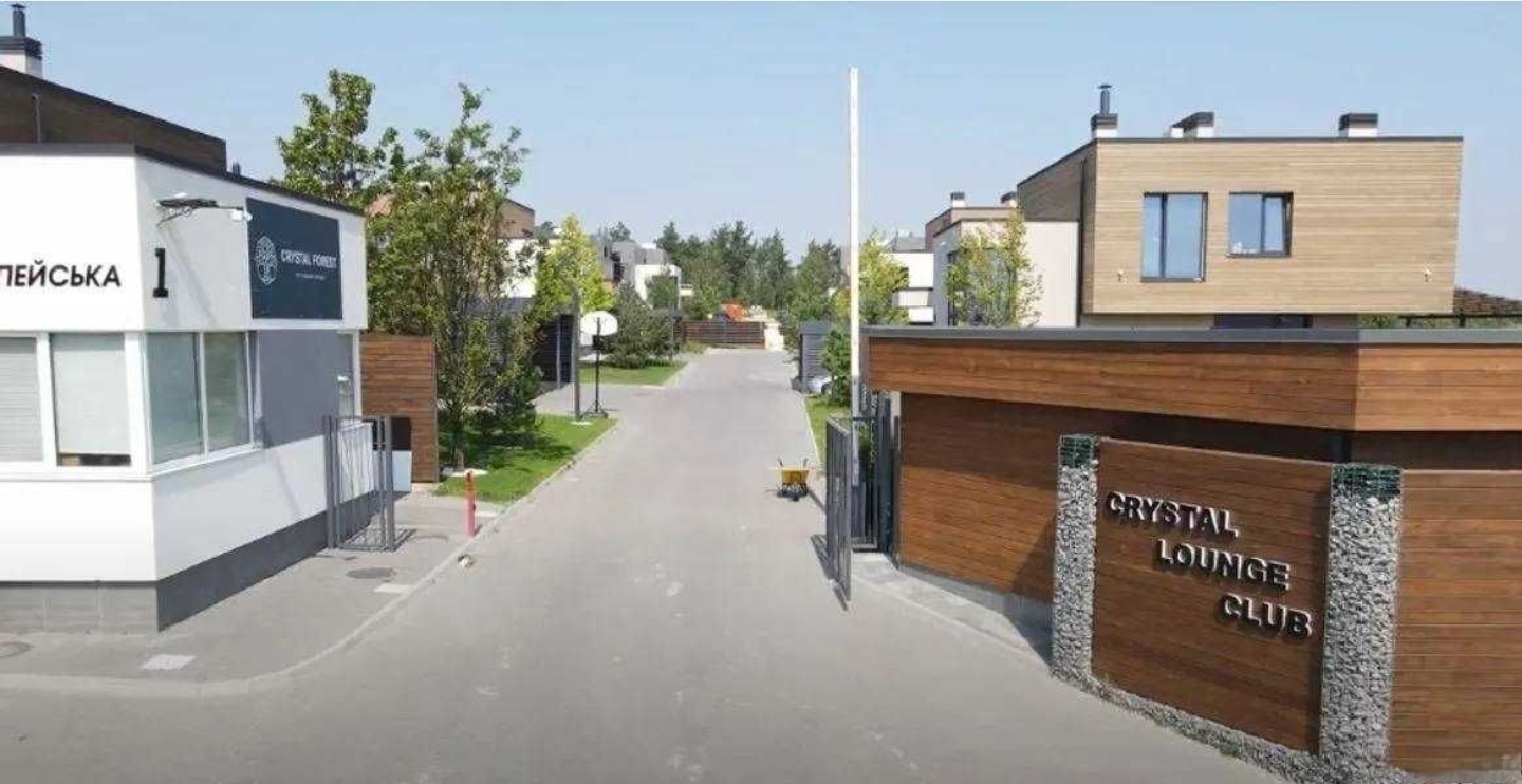 Продажа дома 263 м², Грушевая ул.