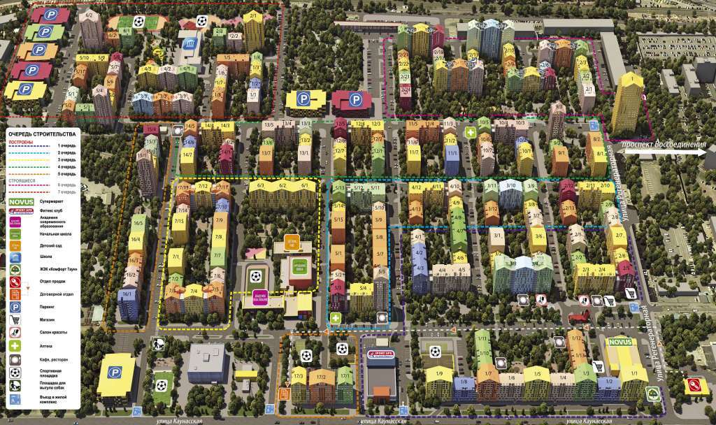 1-комнатная квартира посуточно 26 м², Соборности просп., 17/2