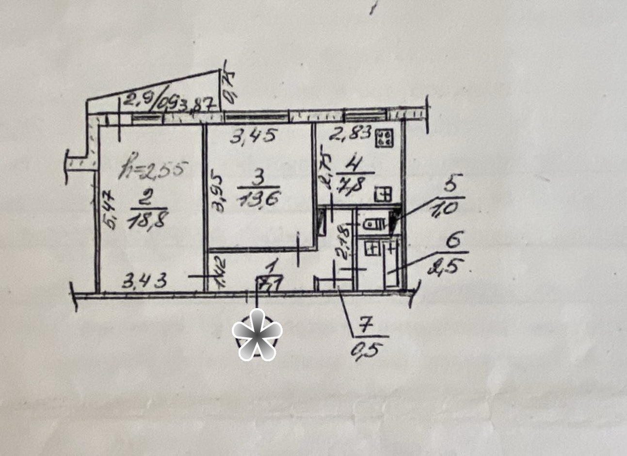 Продажа 2-комнатной квартиры 52.2 м², Озерная ул.