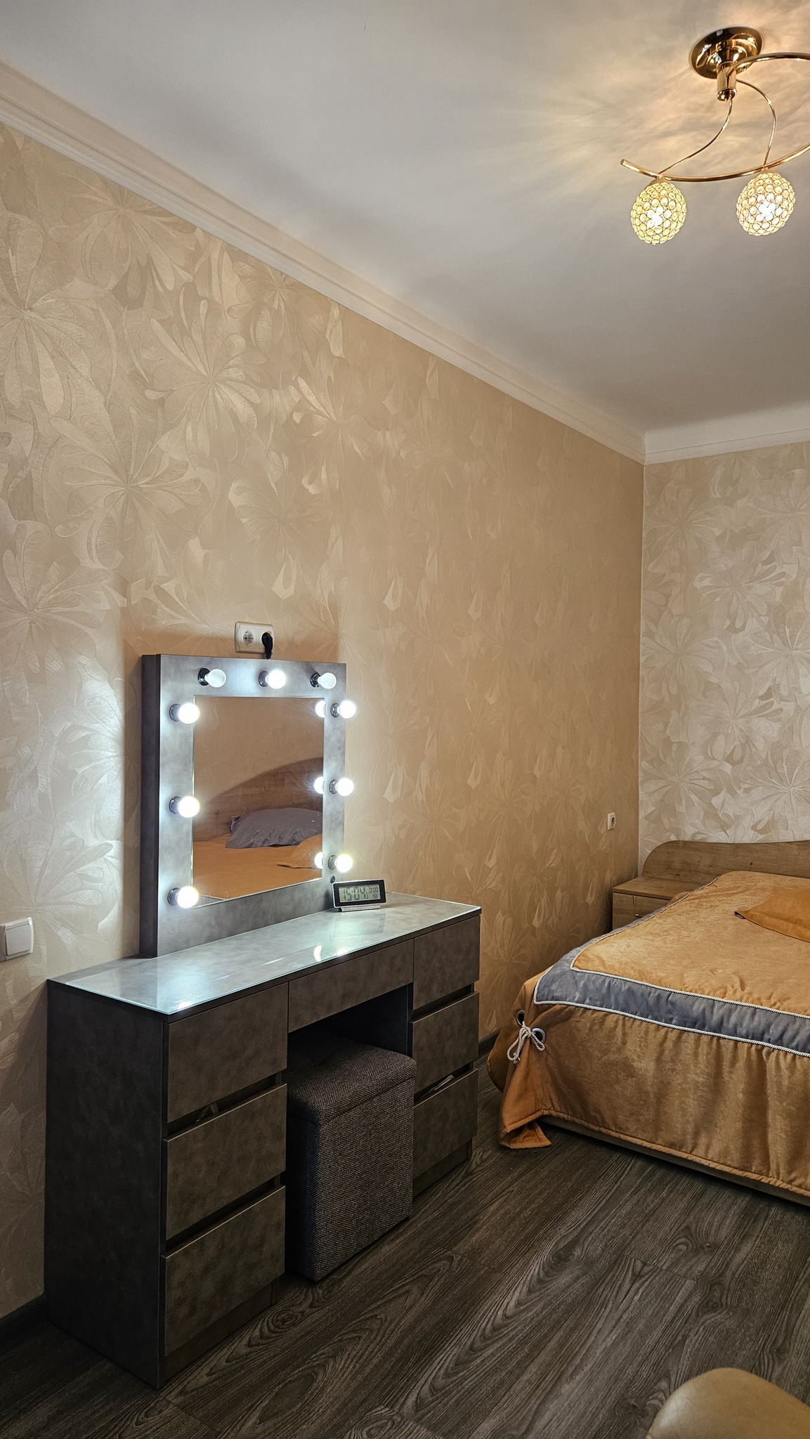 Продажа 2-комнатной квартиры 45 м², Дружбы Народов бул., 8