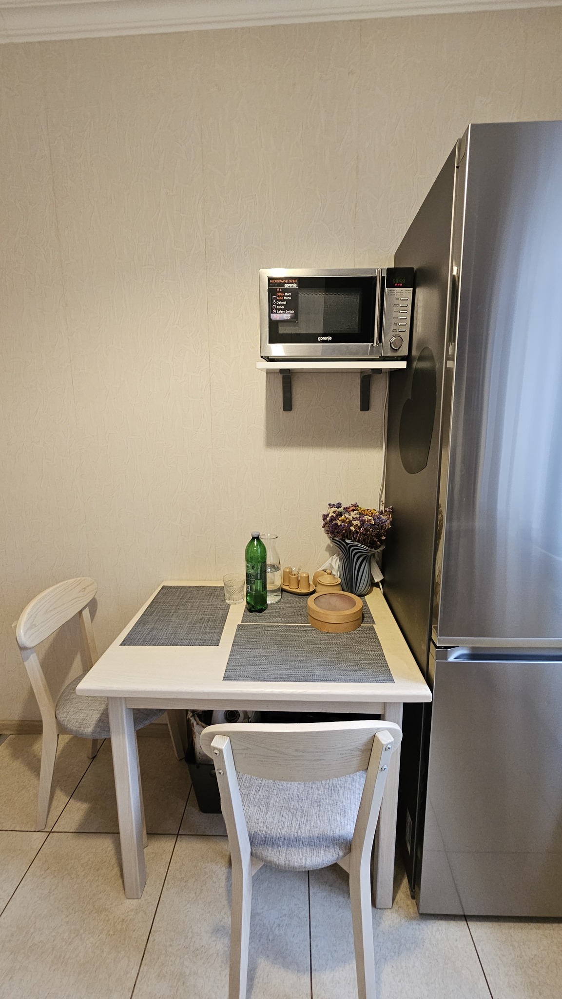 Продажа 2-комнатной квартиры 45 м², Дружбы Народов бул., 8