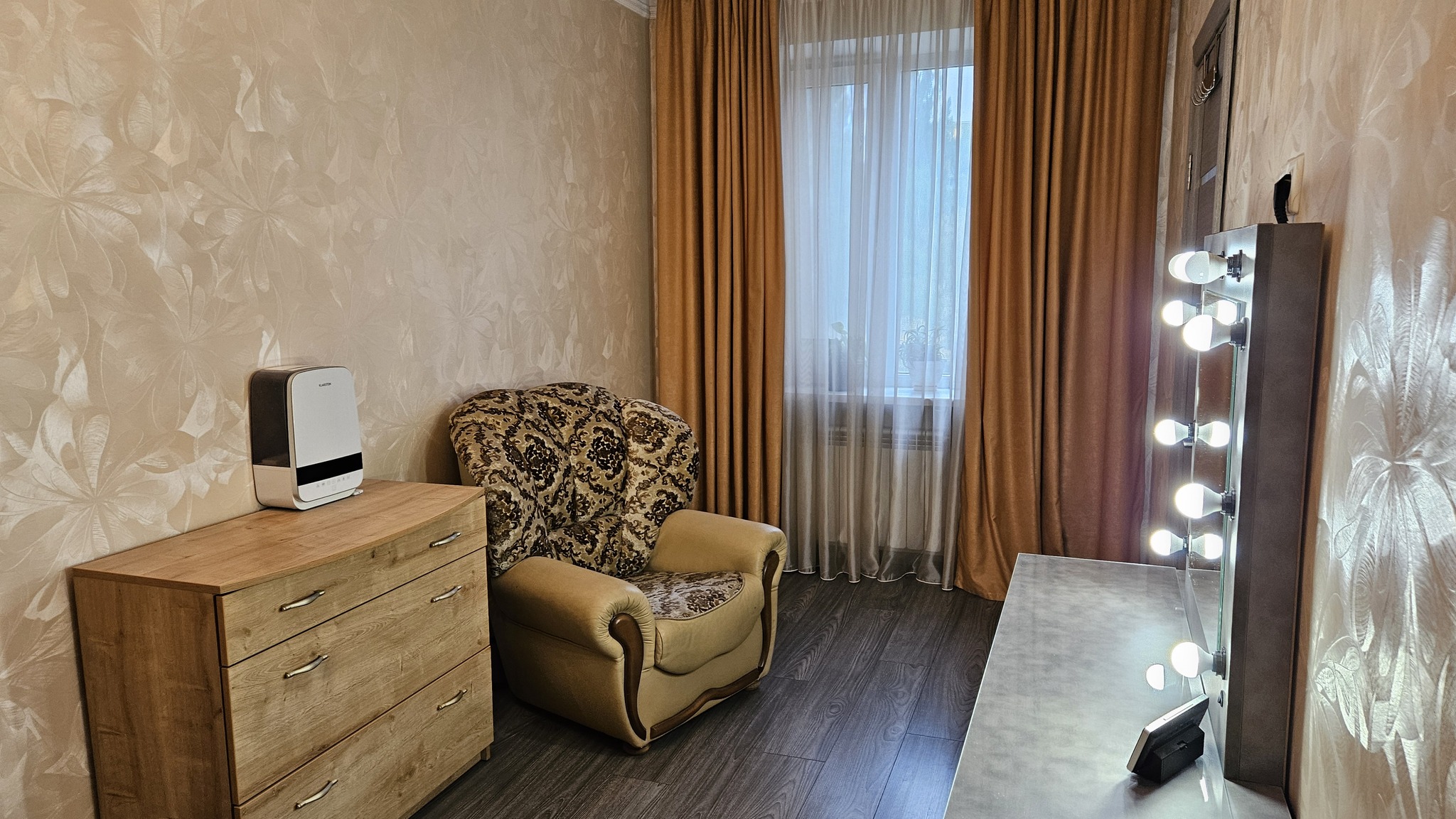 Продажа 2-комнатной квартиры 45 м², Дружбы Народов бул., 8