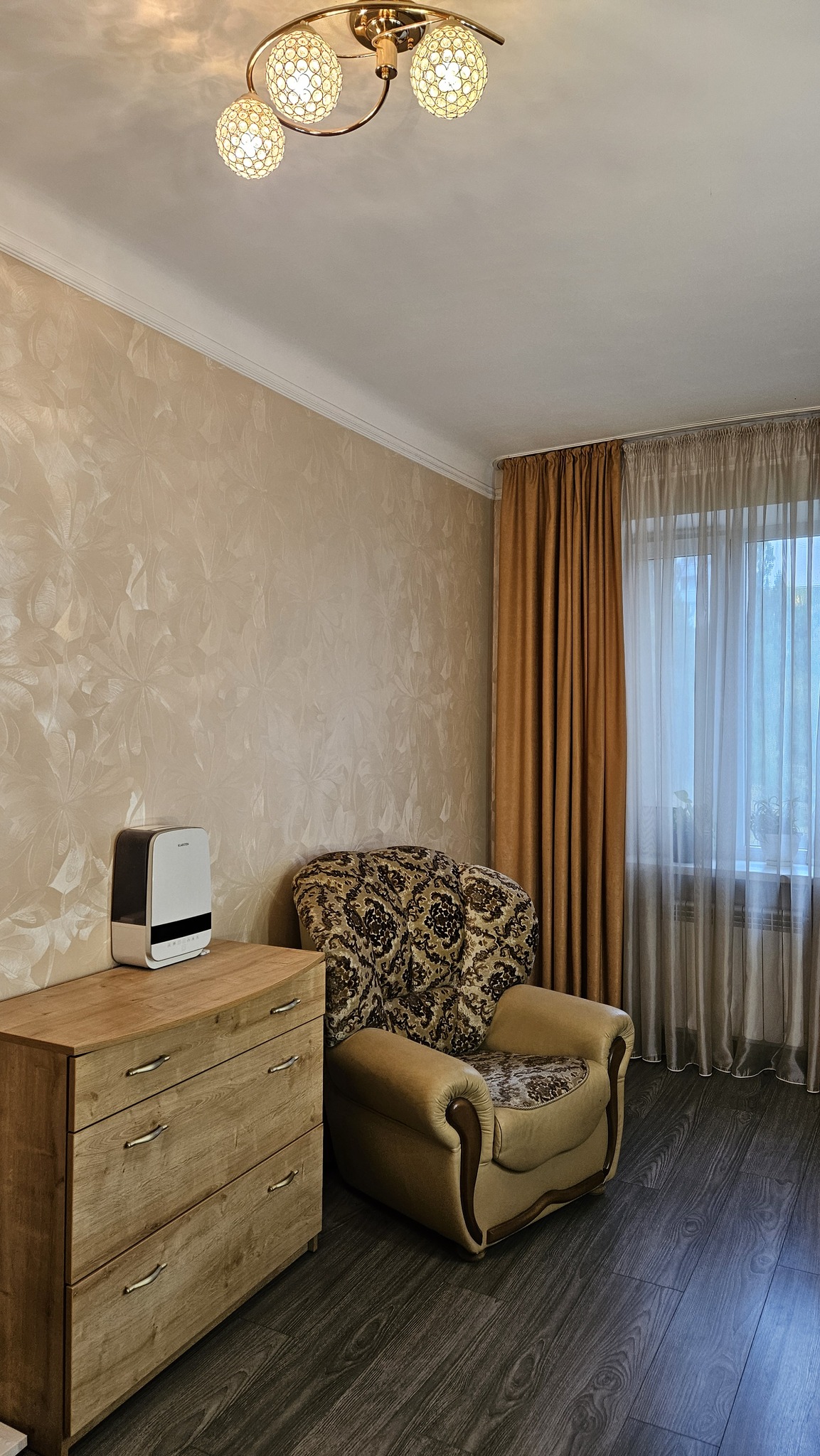 Продажа 2-комнатной квартиры 45 м², Дружбы Народов бул., 8