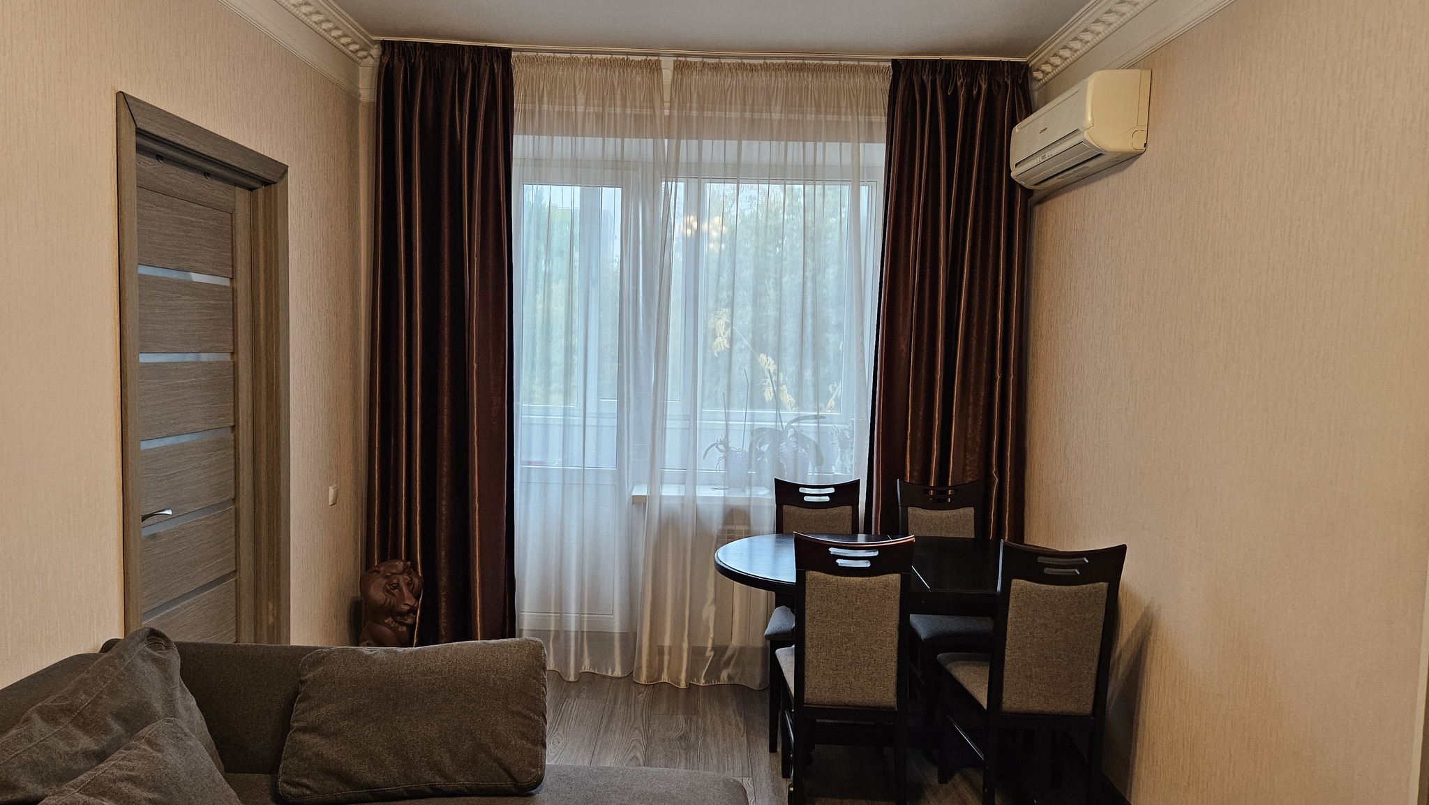 Продажа 2-комнатной квартиры 45 м², Дружбы Народов бул., 8
