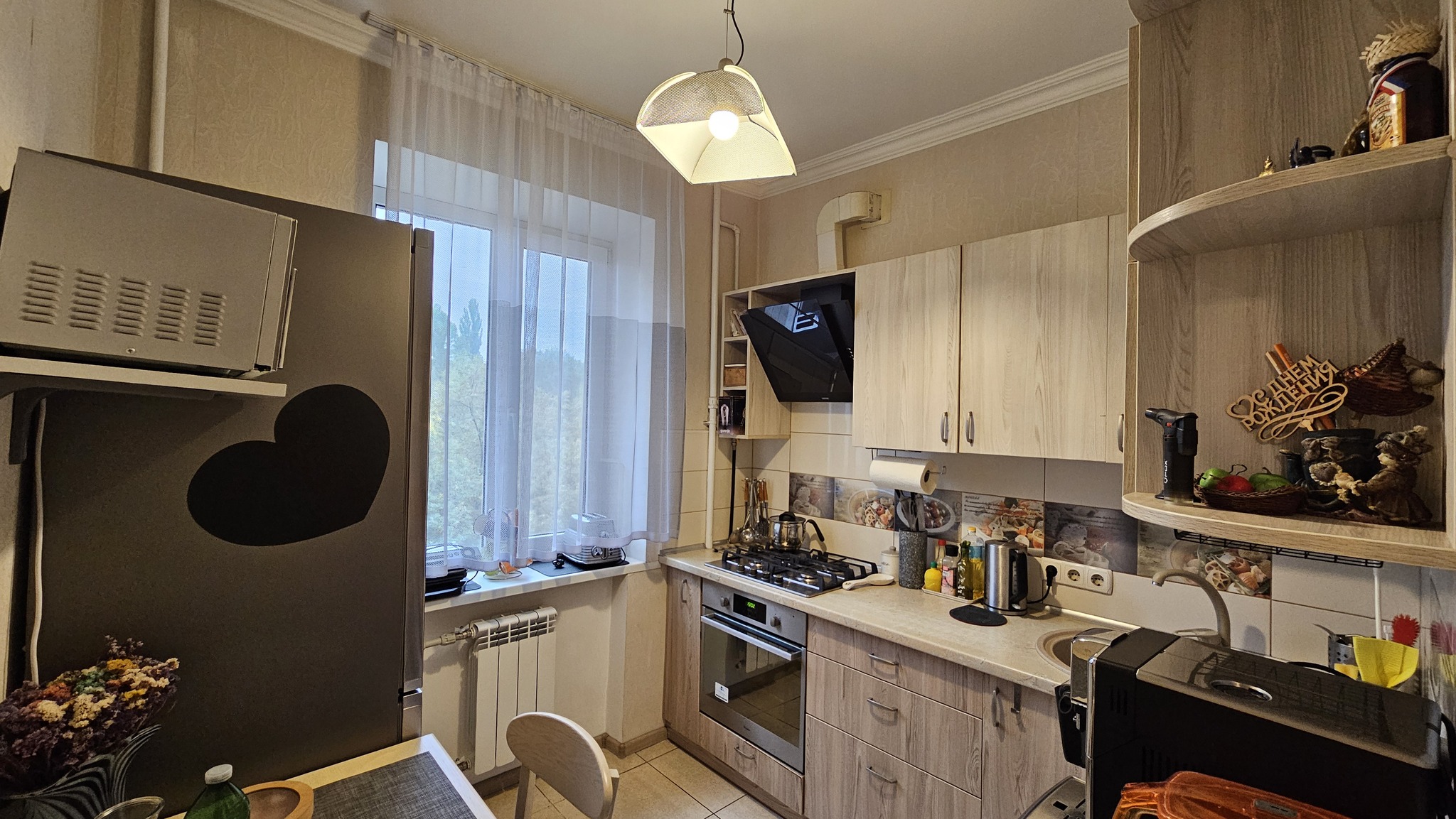 Продажа 2-комнатной квартиры 45 м², Дружбы Народов бул., 8