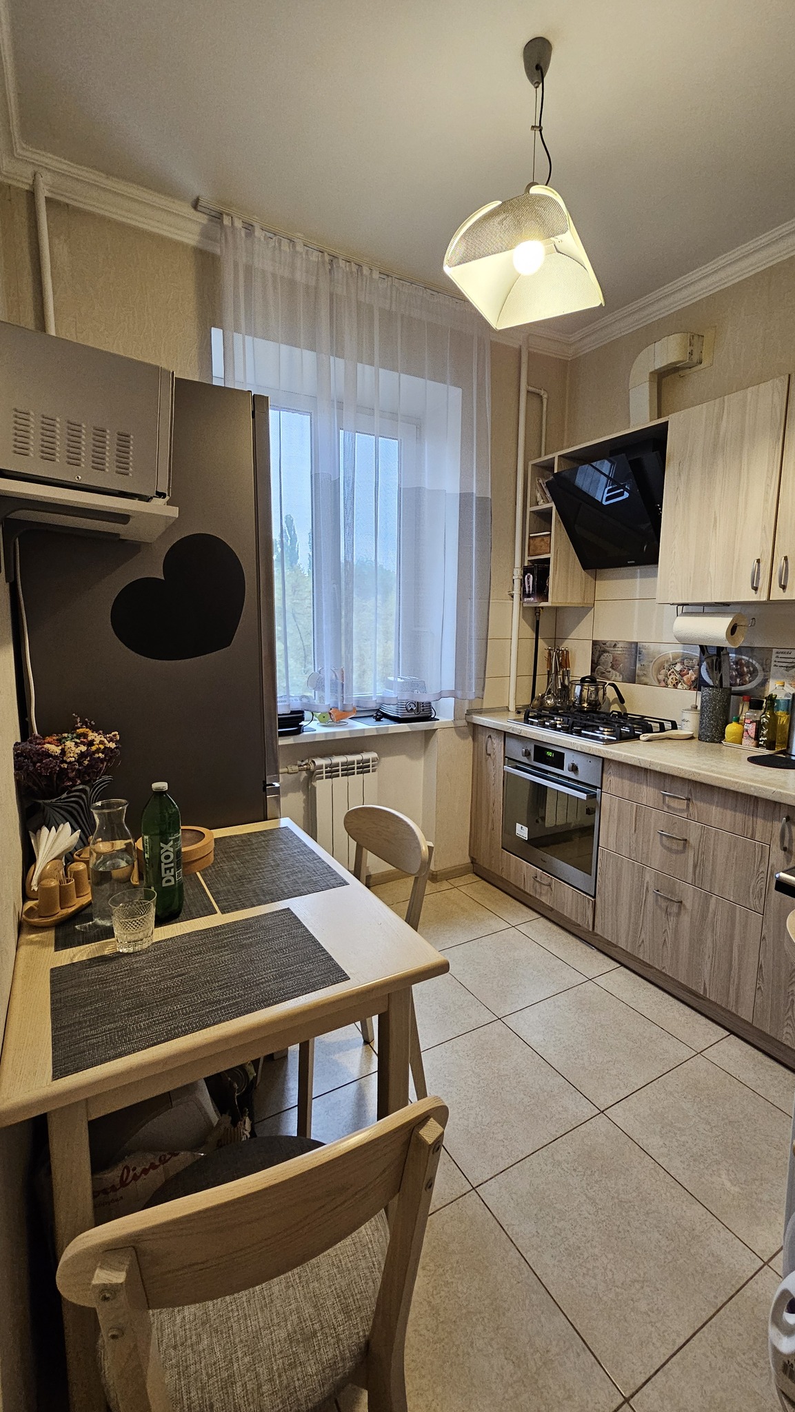 Продажа 2-комнатной квартиры 45 м², Дружбы Народов бул., 8
