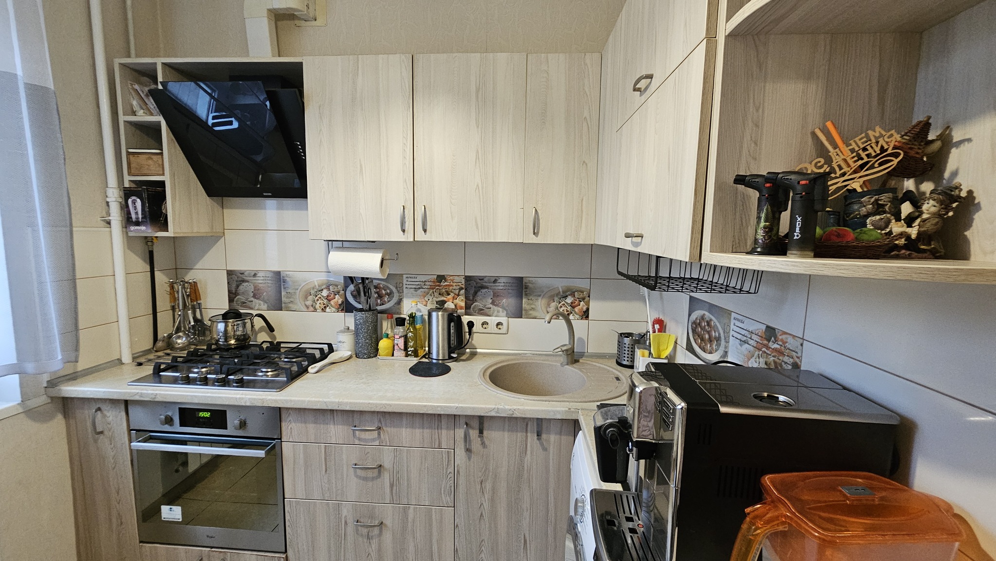Продажа 2-комнатной квартиры 45 м², Дружбы Народов бул., 8
