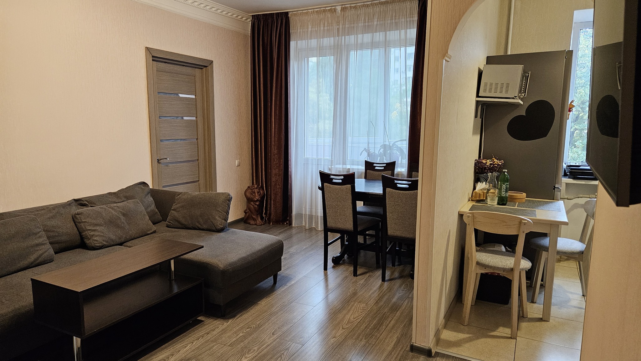 Продажа 2-комнатной квартиры 45 м², Дружбы Народов бул., 8