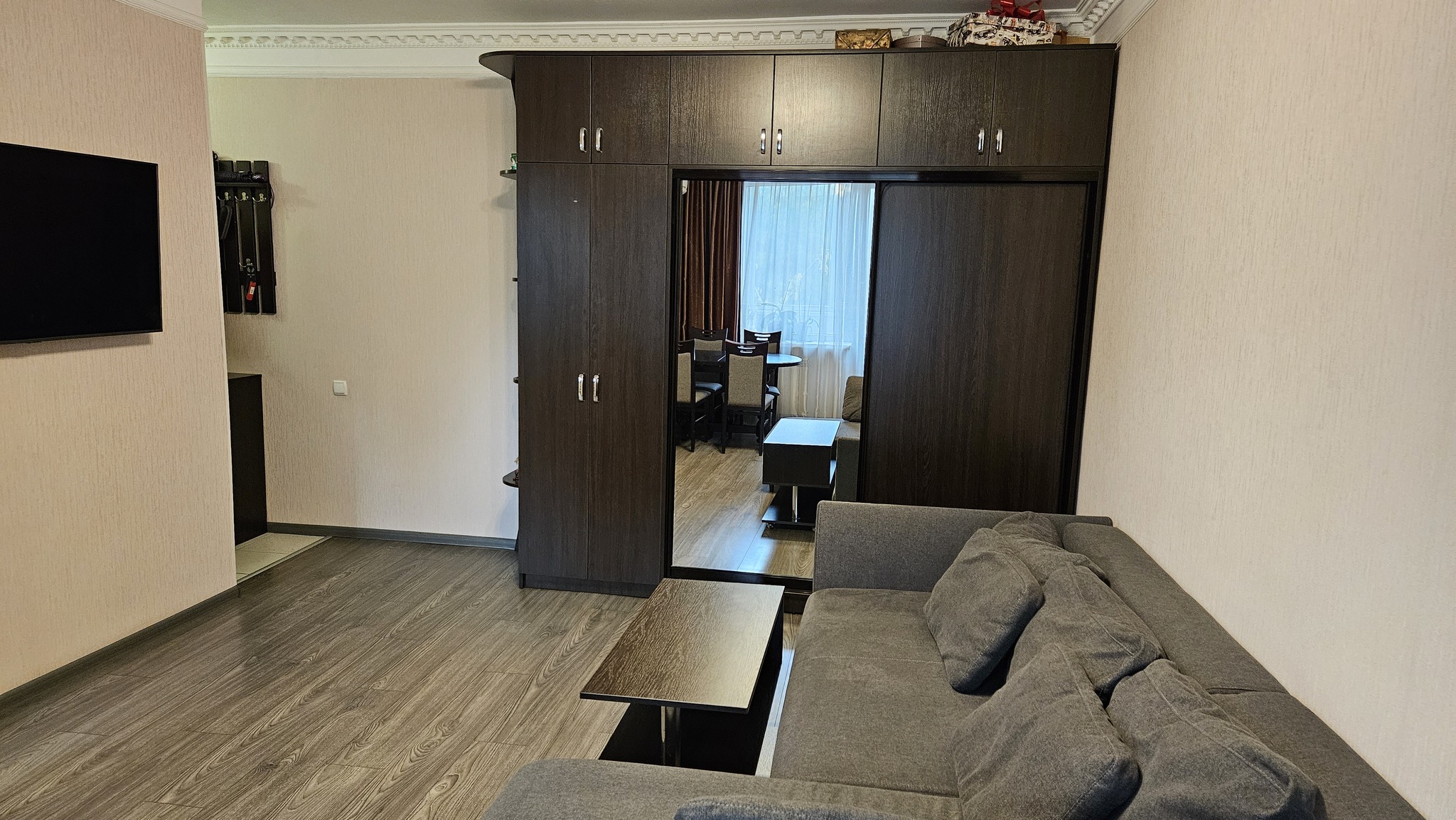 Продажа 2-комнатной квартиры 45 м², Дружбы Народов бул., 8