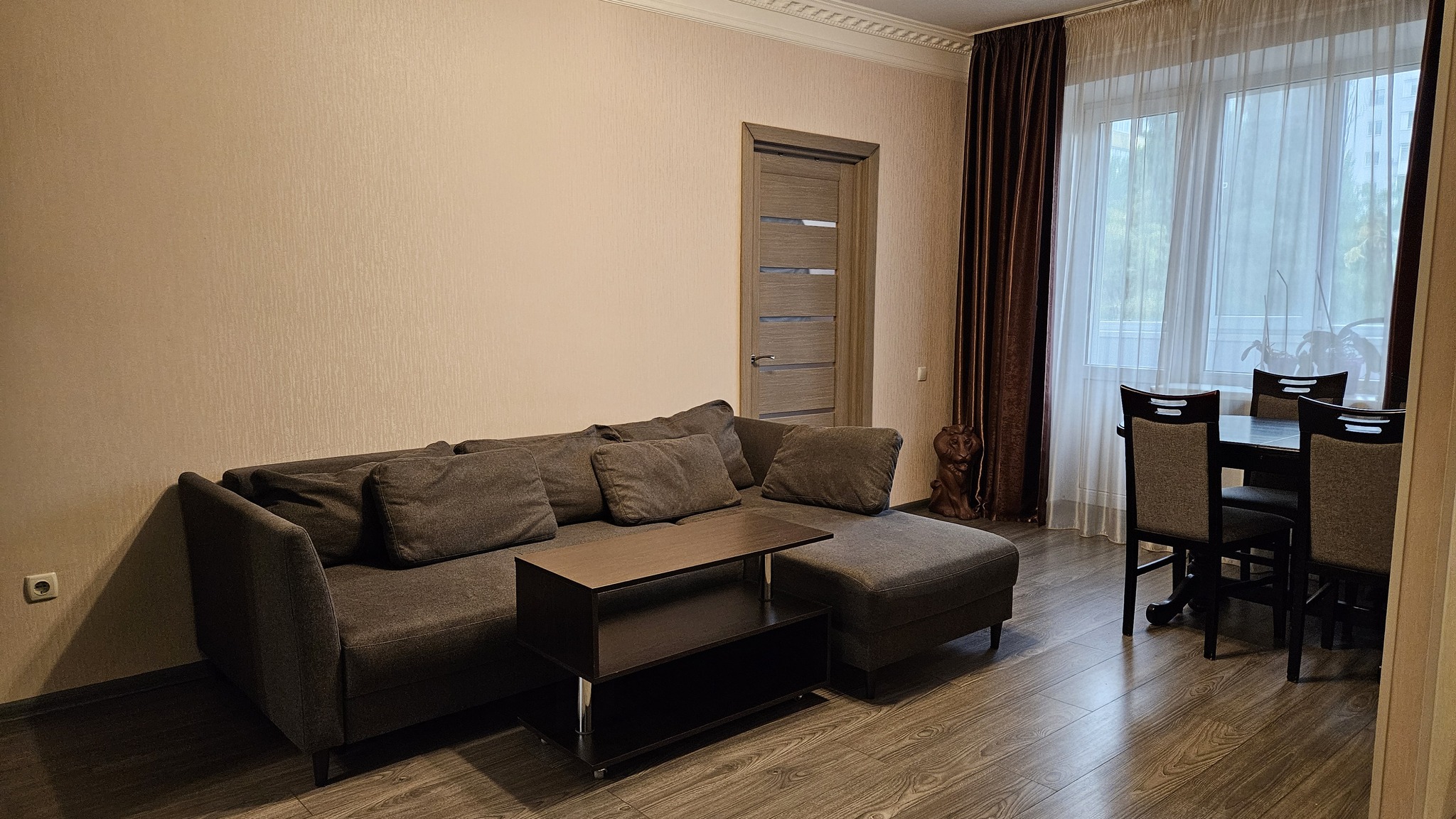 Продажа 2-комнатной квартиры 45 м², Дружбы Народов бул., 8
