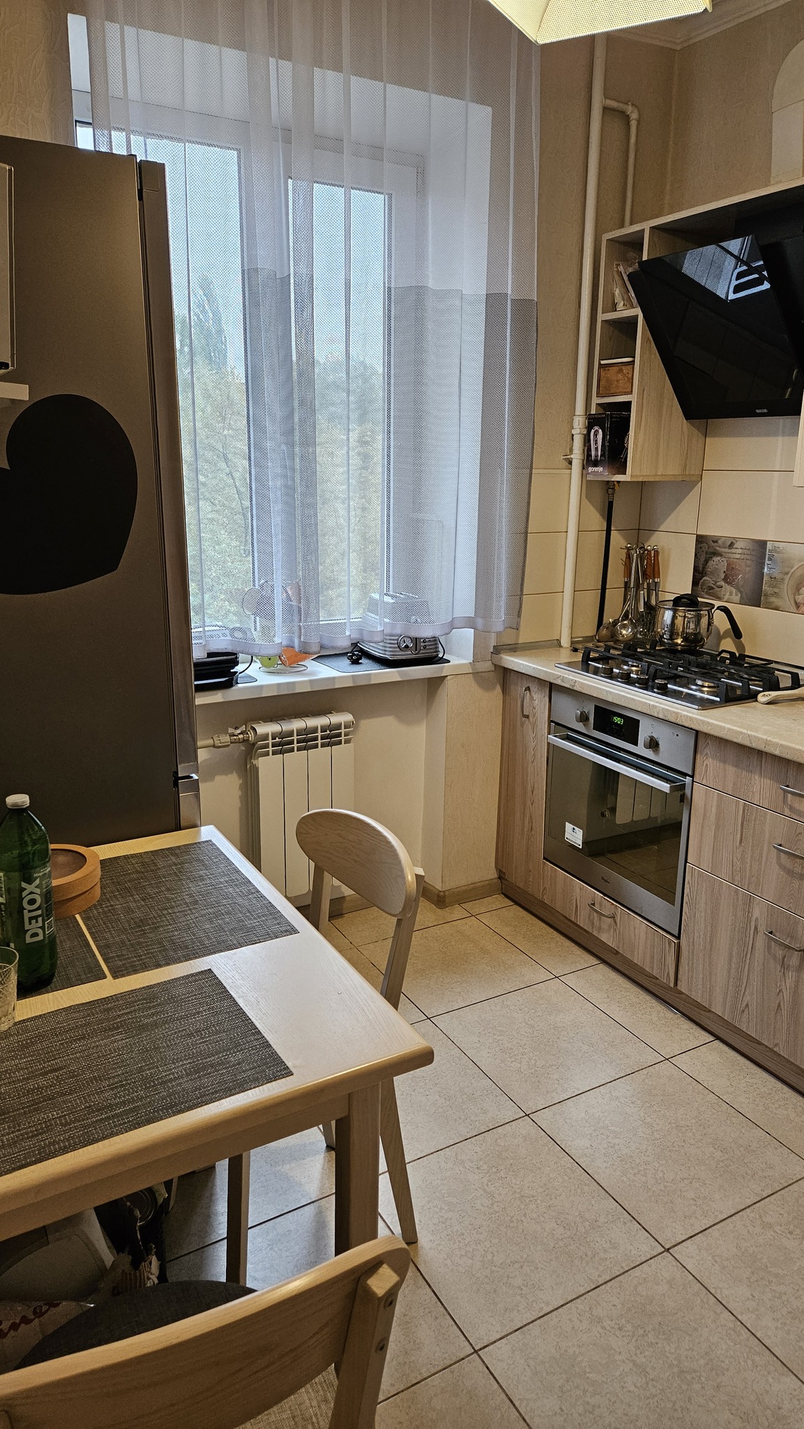 Продажа 2-комнатной квартиры 45 м², Дружбы Народов бул., 8