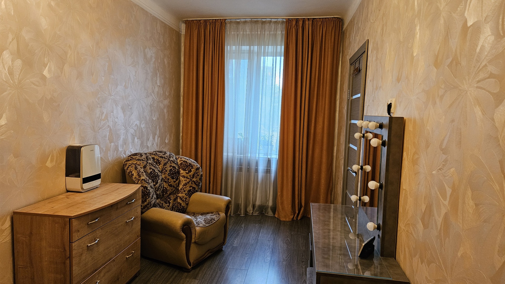 Продажа 2-комнатной квартиры 45 м², Дружбы Народов бул., 8