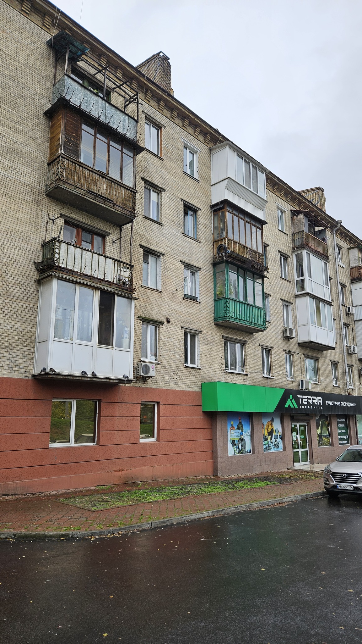 Продажа 2-комнатной квартиры 45 м², Дружбы Народов бул., 8